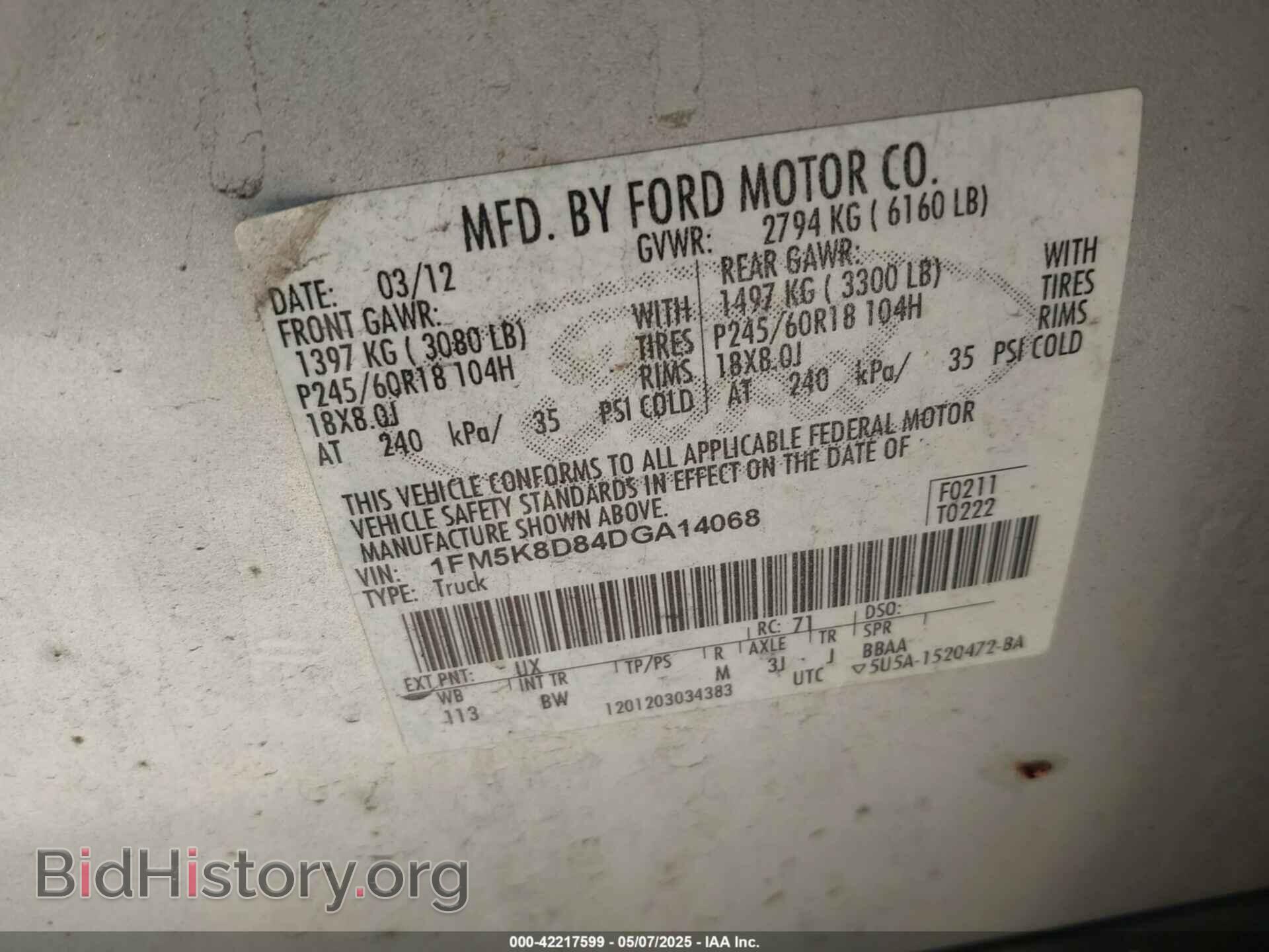 2013 FORD EXPLORER - VIN: 1FM5K8D84DGA14068 - Фото 9