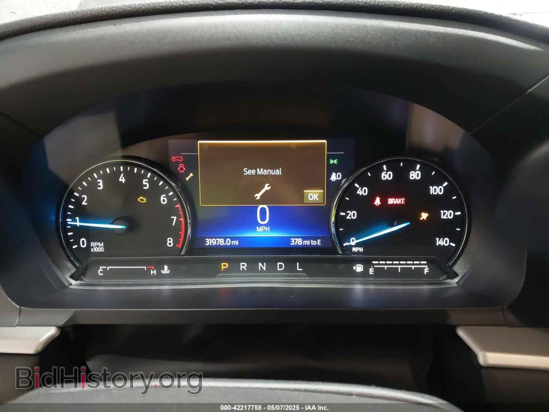 2023 FORD EXPLORER - VIN: 1FMSK8DH6PGB44473 - Photo 7