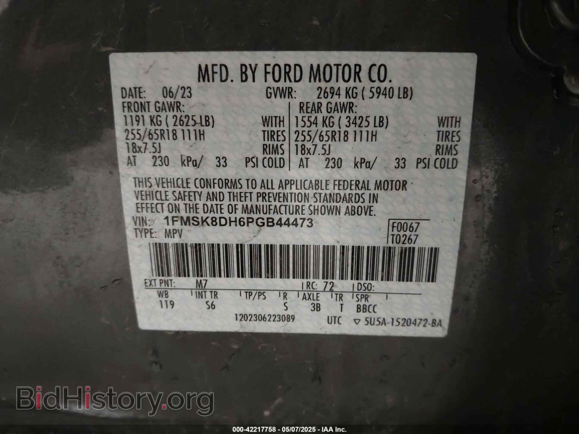 2023 FORD EXPLORER - VIN: 1FMSK8DH6PGB44473 - Photo 9