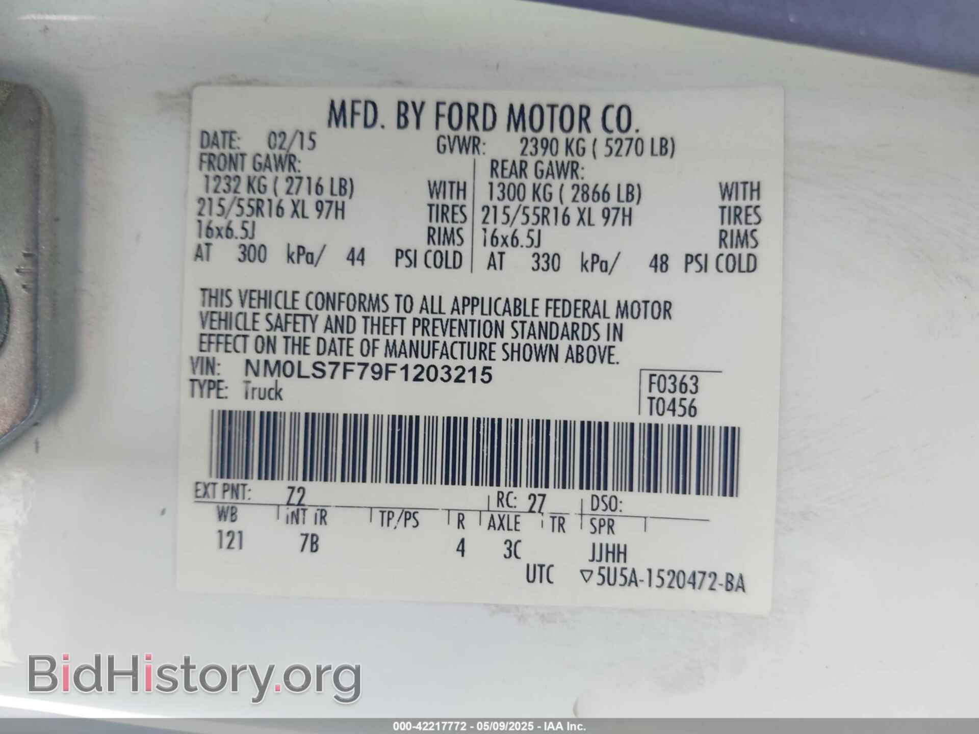 2015 FORD TRANSIT CONNECT - VIN: NM0LS7F79F1203215 - Фото 9