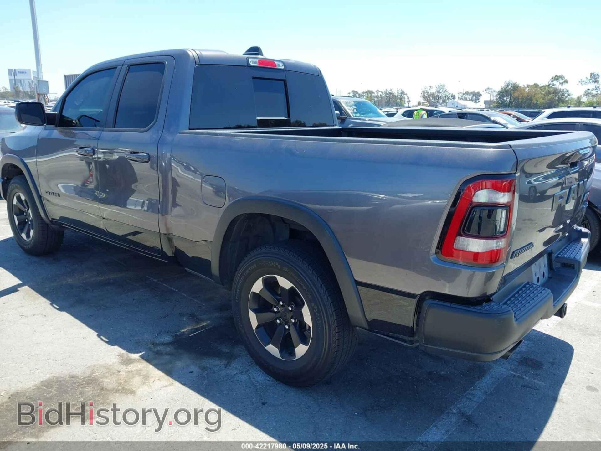 2020 RAM 1500 - VIN: 1C6SRFET7LN279854 - Фото 3