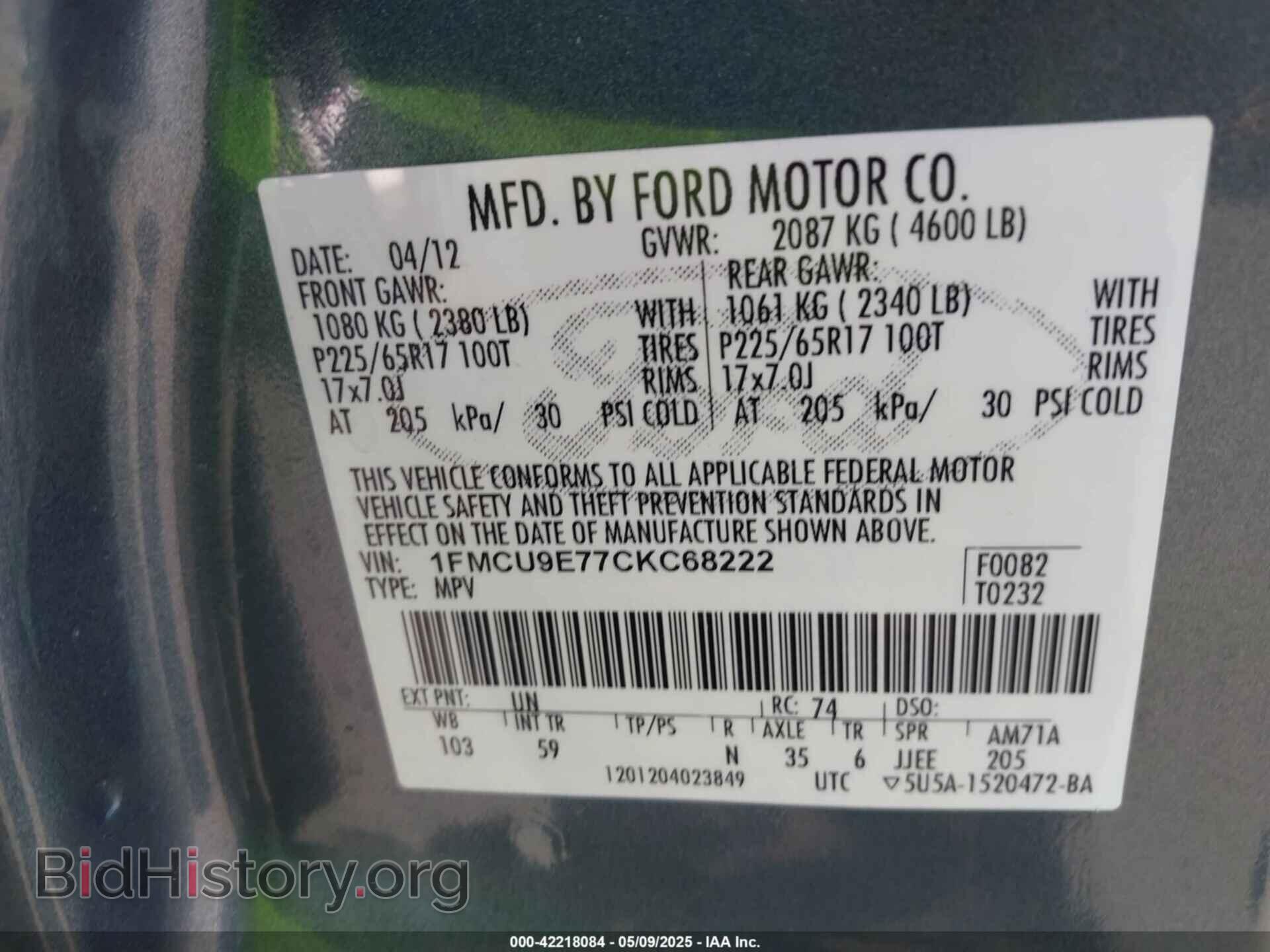 2012 FORD ESCAPE - VIN: 1FMCU9E77CKC68222 - Photo 9