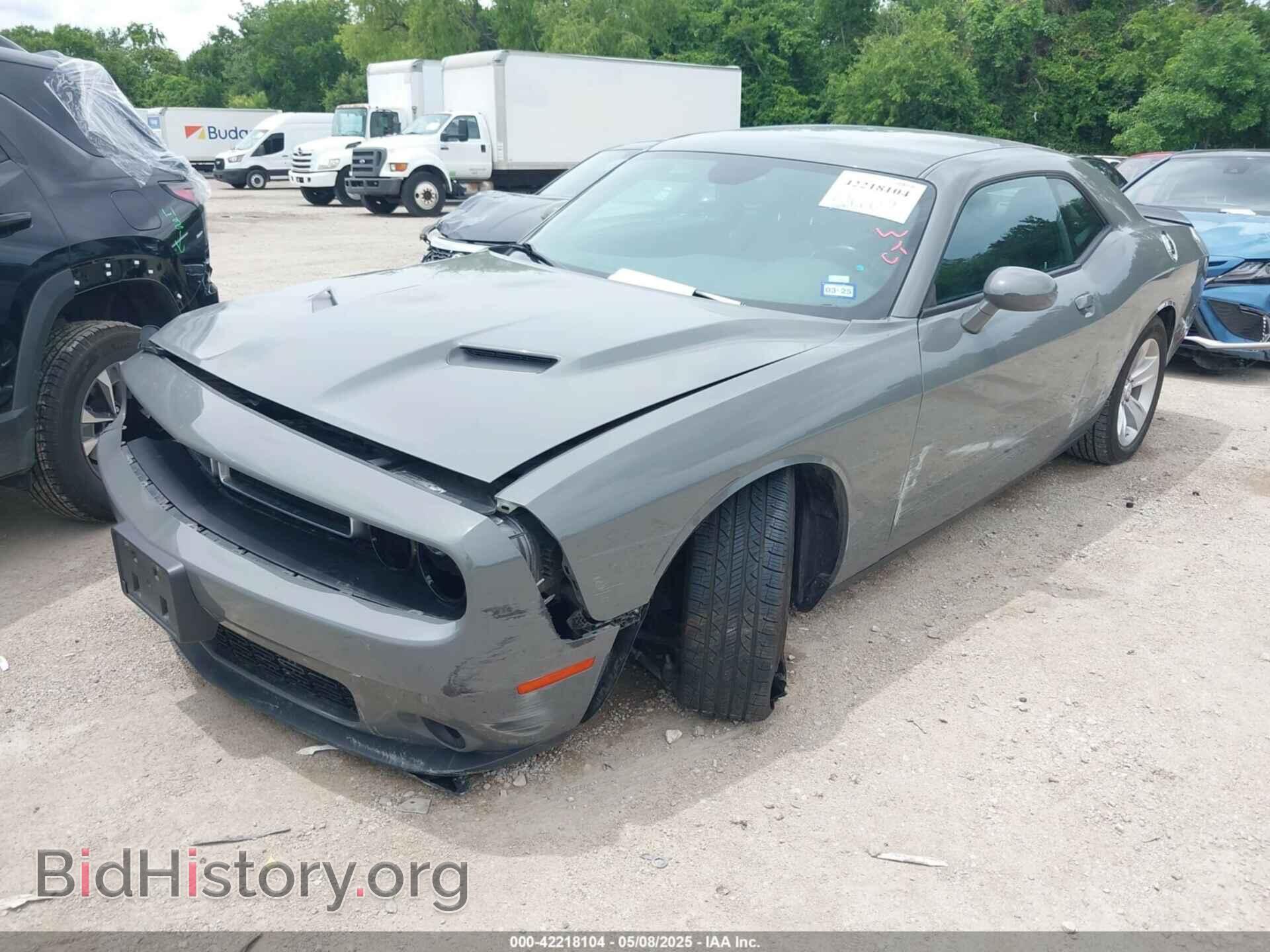 2023 DODGE CHALLENGER - VIN: 2C3CDZAG8PH570565 - Фото 2
