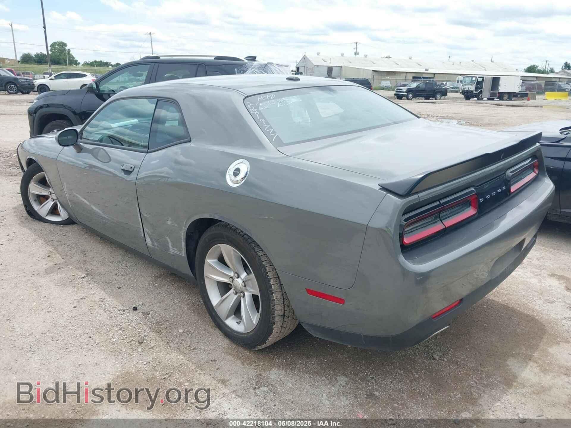 2023 DODGE CHALLENGER - VIN: 2C3CDZAG8PH570565 - Фото 3