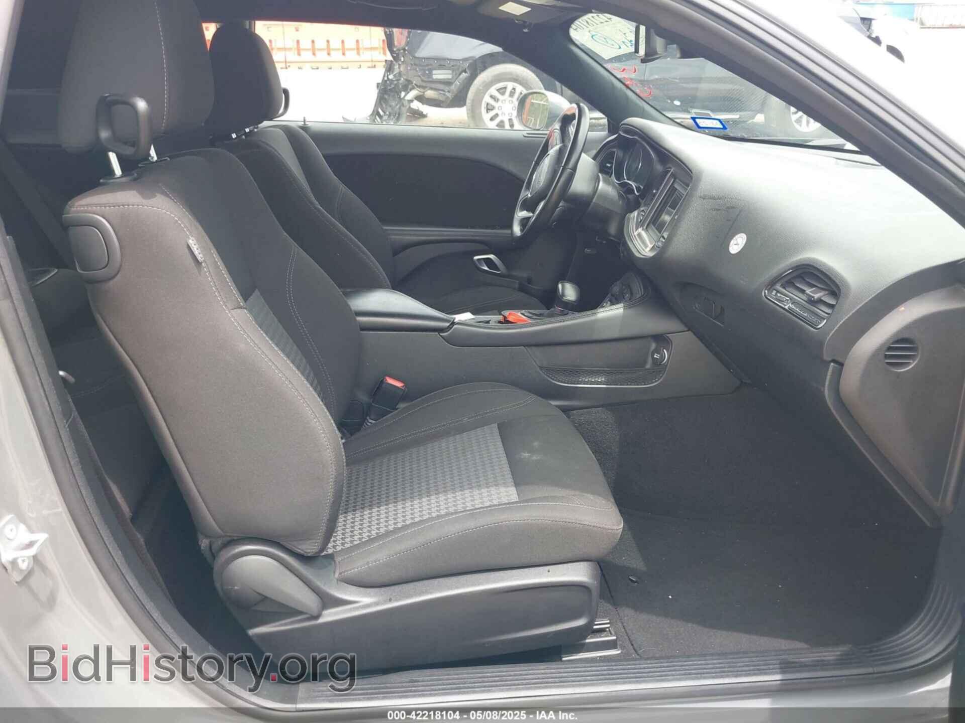 2023 DODGE CHALLENGER - VIN: 2C3CDZAG8PH570565 - Фото 5