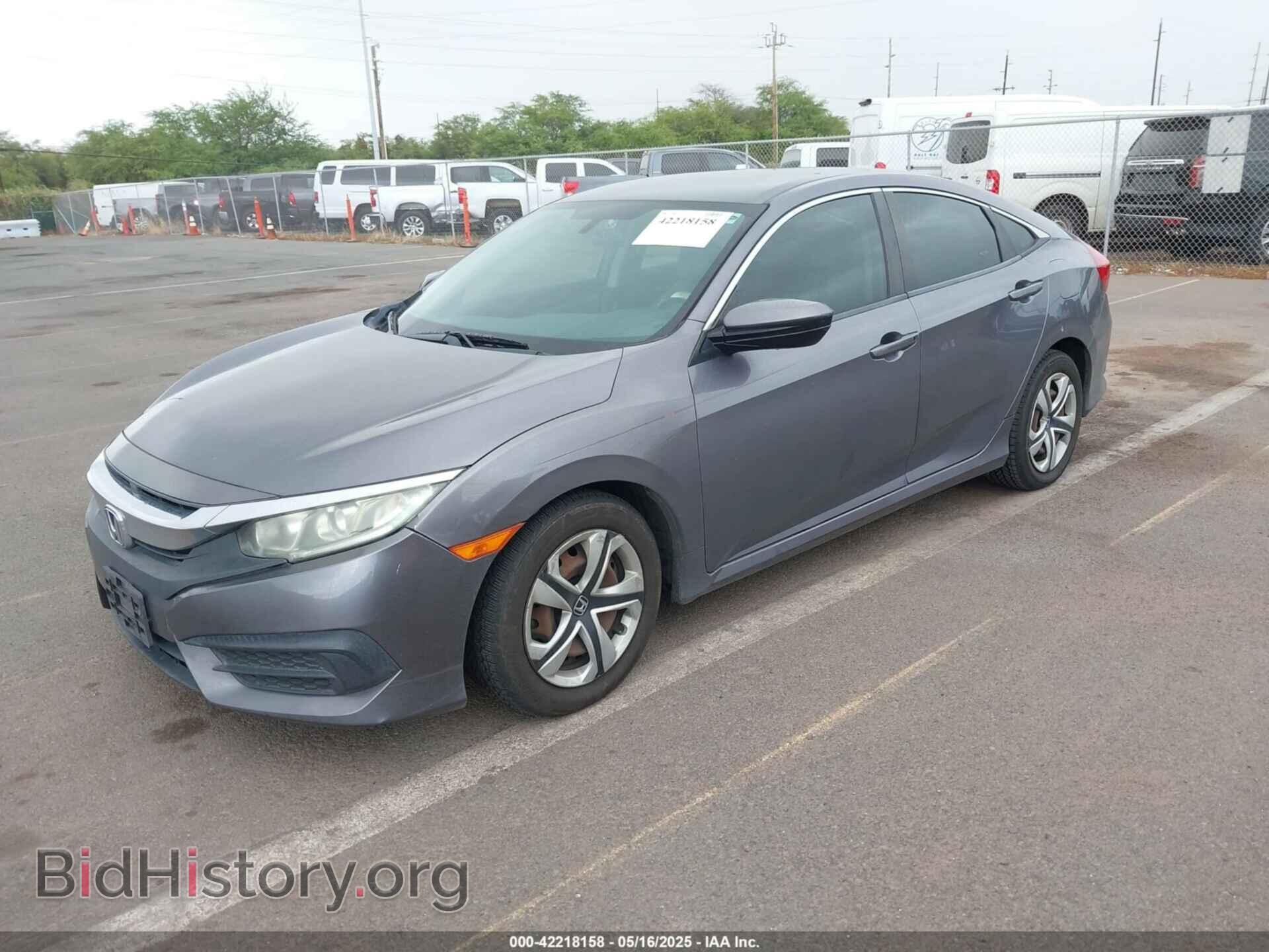 2017 HONDA CIVIC - VIN: 19XFC2F55HE074324 - Фото 2