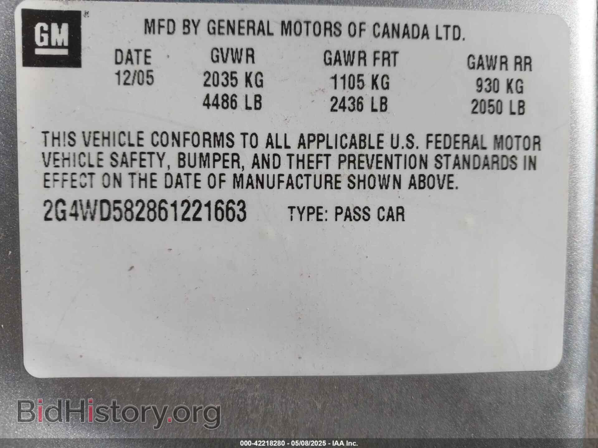 2006 BUICK LACROSSE - VIN: 2G4WD582861221663 - Фото 9