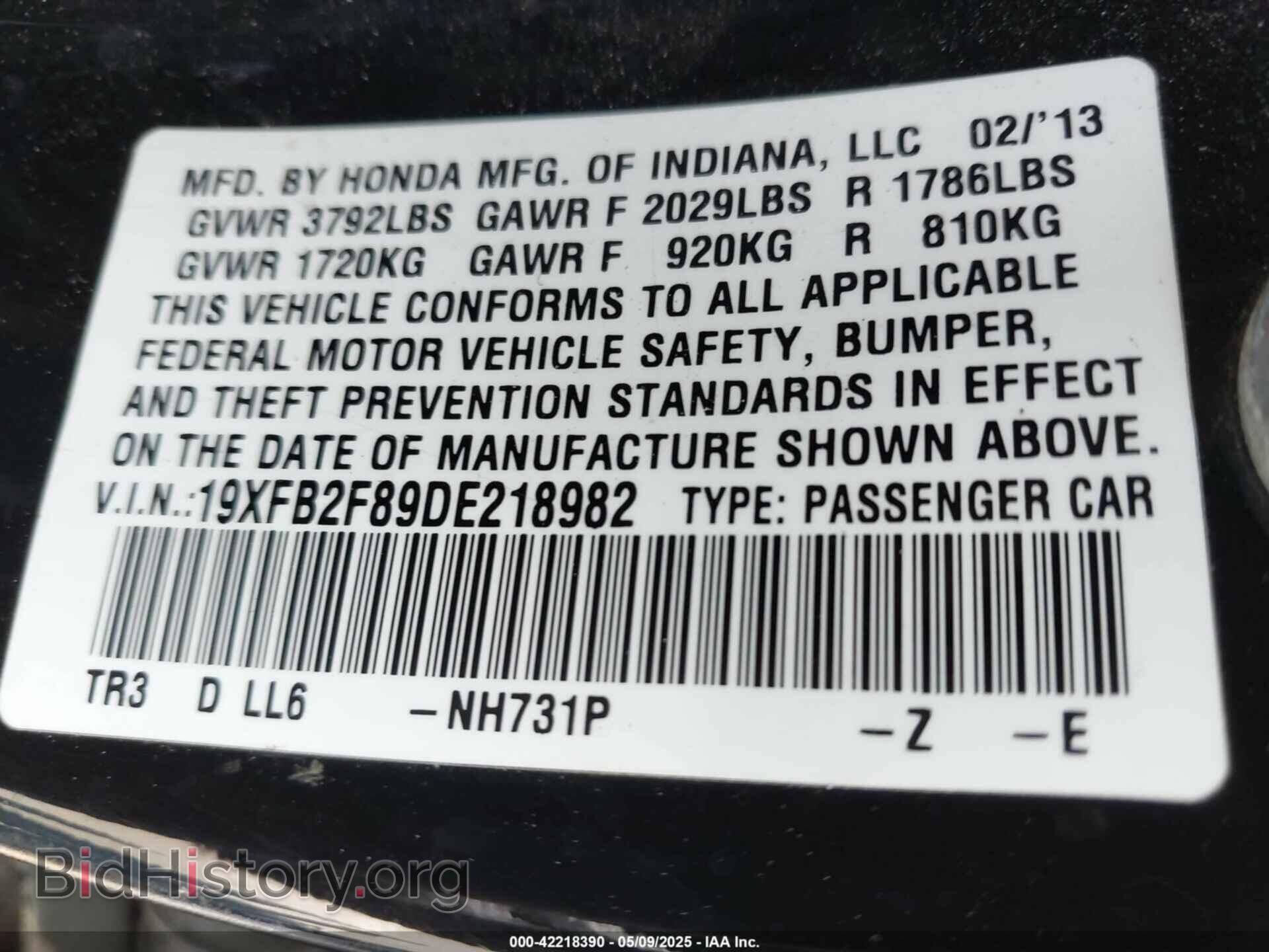 2013 HONDA CIVIC - VIN: 19XFB2F89DE218982 - Фото 9