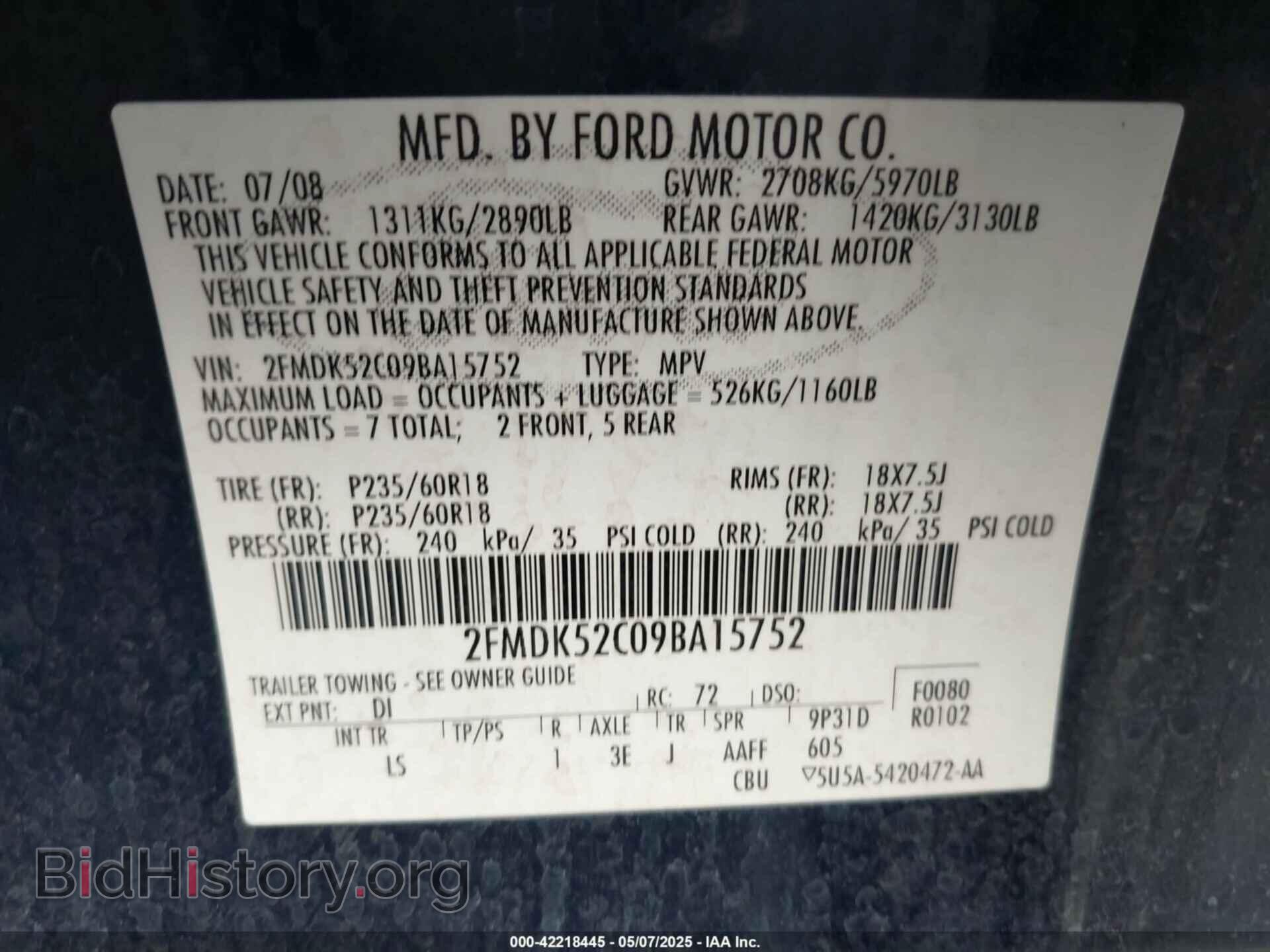 2009 FORD FLEX - VIN: 2FMDK52C09BA15752 - Photo 9