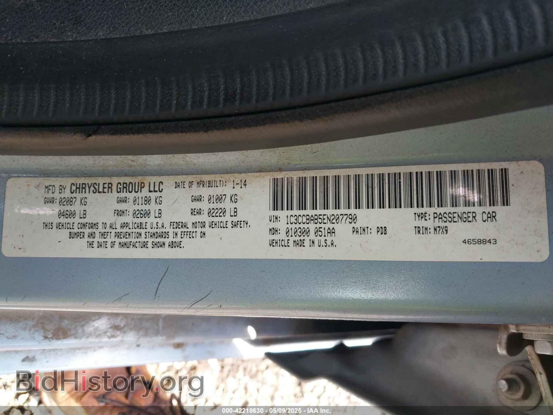 2014 CHRYSLER 200 - VIN: 1C3CCBAB5EN207790 - Фото 9