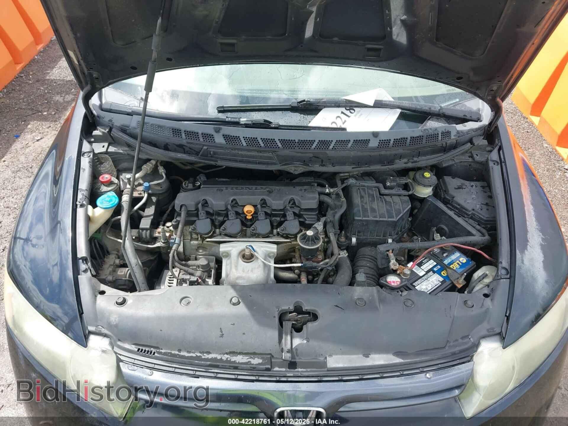 2006 HONDA CIVIC - VIN: 1HGFA16536L064008 - Фото 10