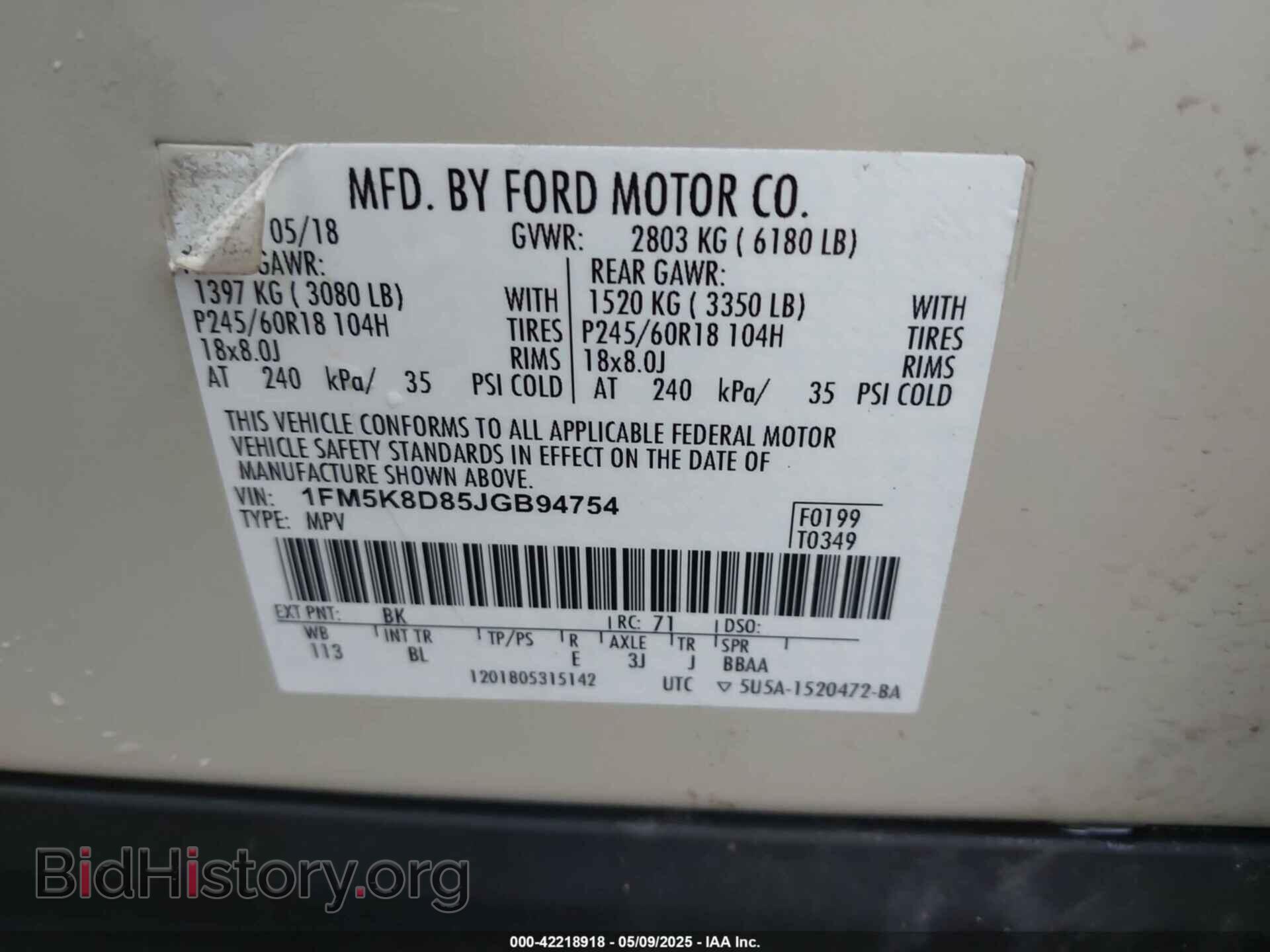 2018 FORD EXPLORER - VIN: 1FM5K8D85JGB94754 - Photo 9