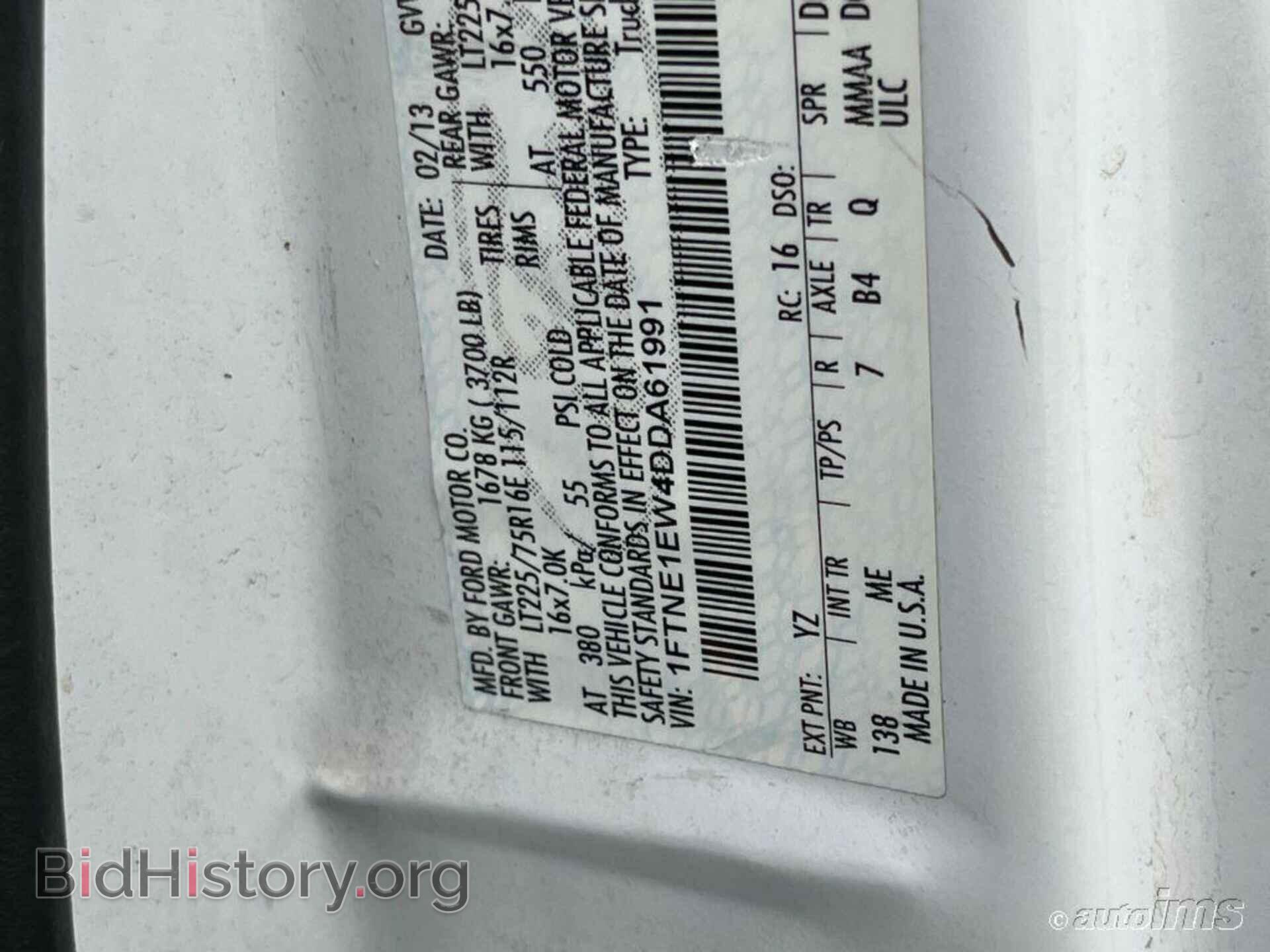 2013 FORD E-150 - VIN: 1FTNE1EW4DDA61991 - Фото 3