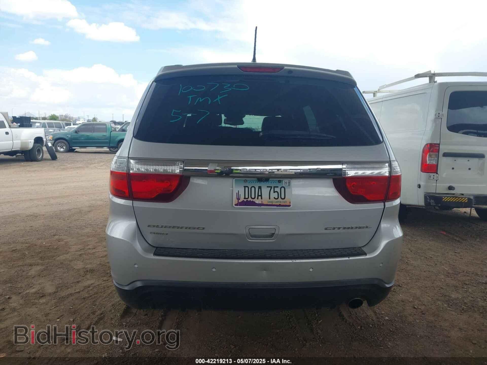 2012 DODGE DURANGO - VIN: 1C4RDJEG6CC100730 - Фото 15