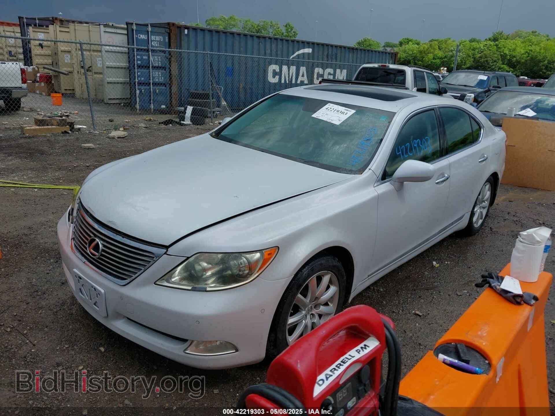 2008 LEXUS LS 460 - VIN: JTHBL46F185079274 - Фото 2