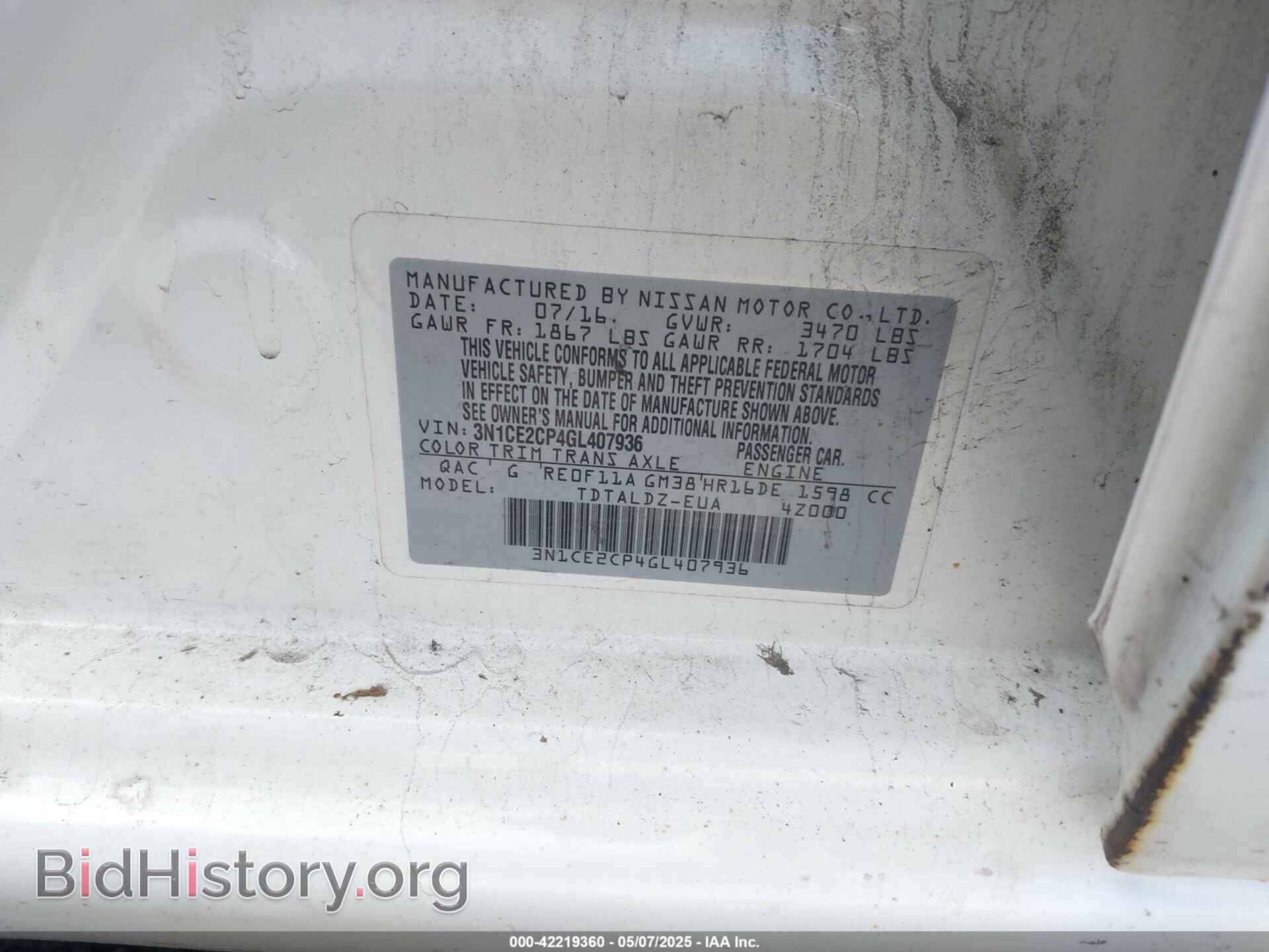 2016 NISSAN VERSA NOTE - VIN: 3N1CE2CP4GL407936 - Photo 9