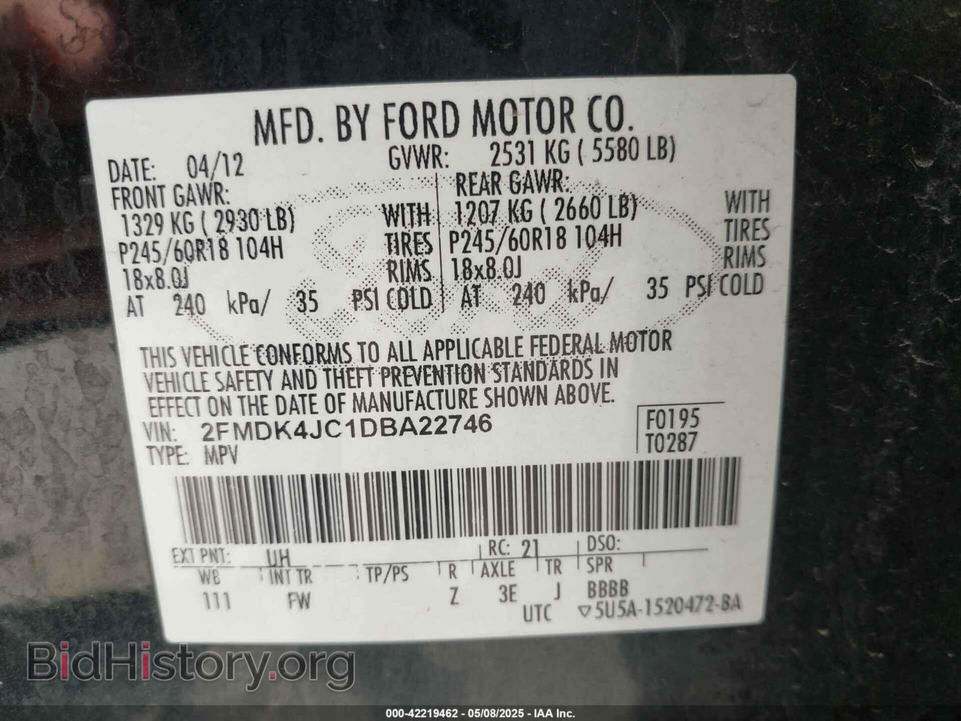 2013 FORD EDGE - VIN: 2FMDK4JC1DBA22746 - Фото 9