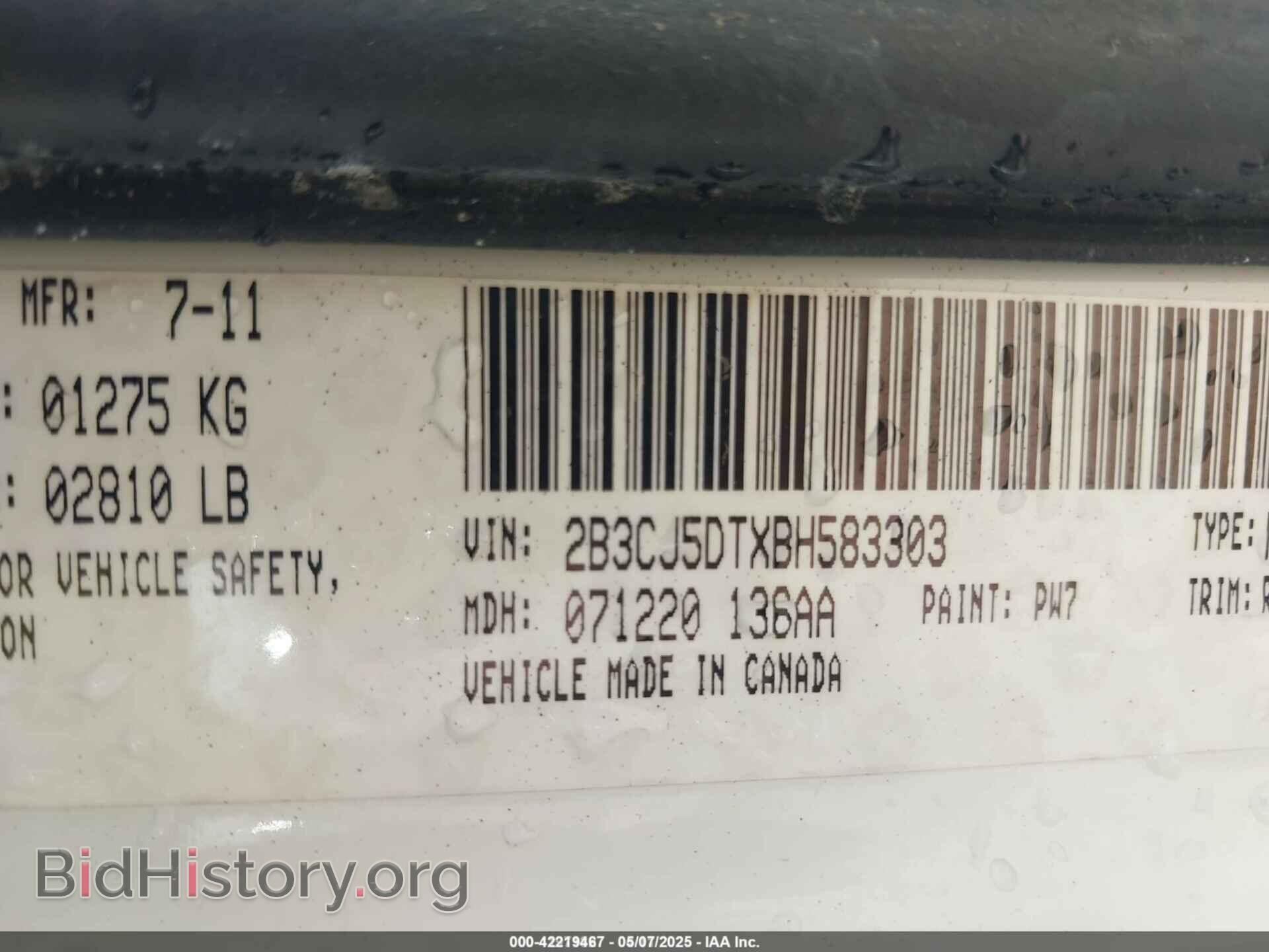 2011 DODGE CHALLENGER - VIN: 2B3CJ5DTXBH583303 - Фото 9