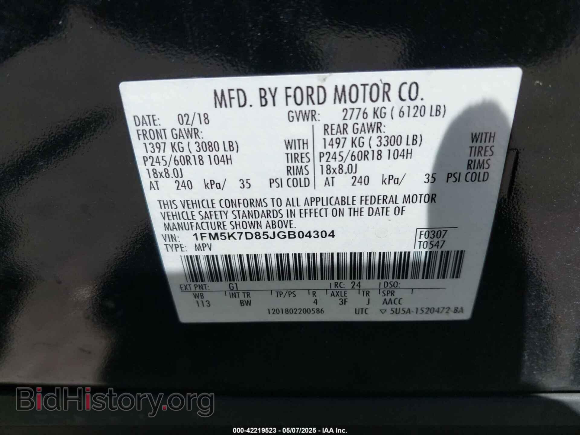 2018 FORD EXPLORER - VIN: 1FM5K7D85JGB04304 - Фото 9