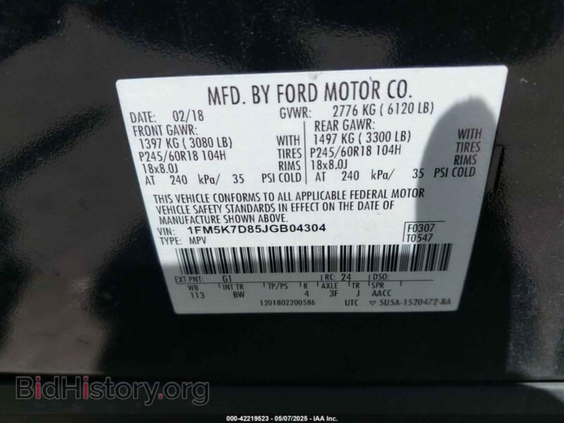 2018 Ford EXPLORER (VIN 1FM5K7D85JGB04304) — фото 9 из 16