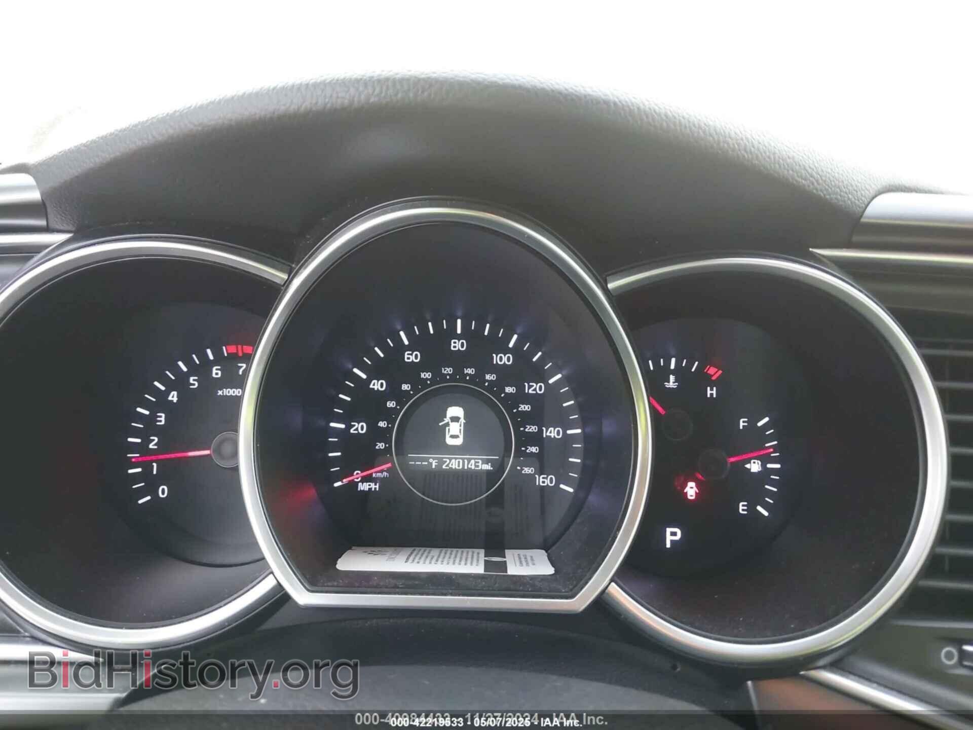 2014 KIA OPTIMA - VIN: 5XXGM4A76EG281037 - Фото 7