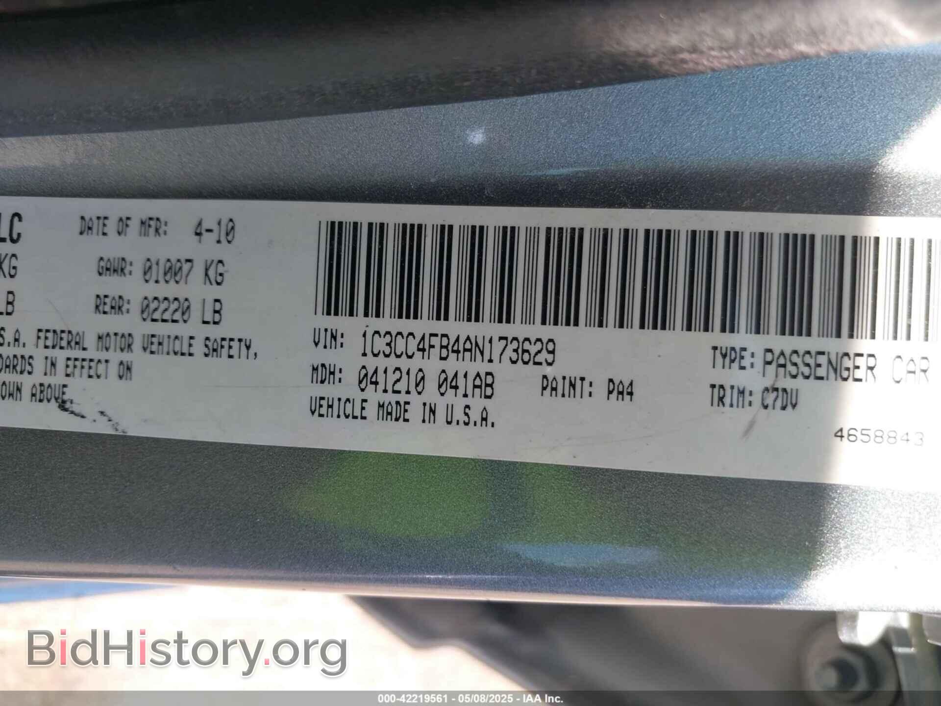 2010 CHRYSLER SEBRING - VIN: 1C3CC4FB4AN173629 - Фото 9