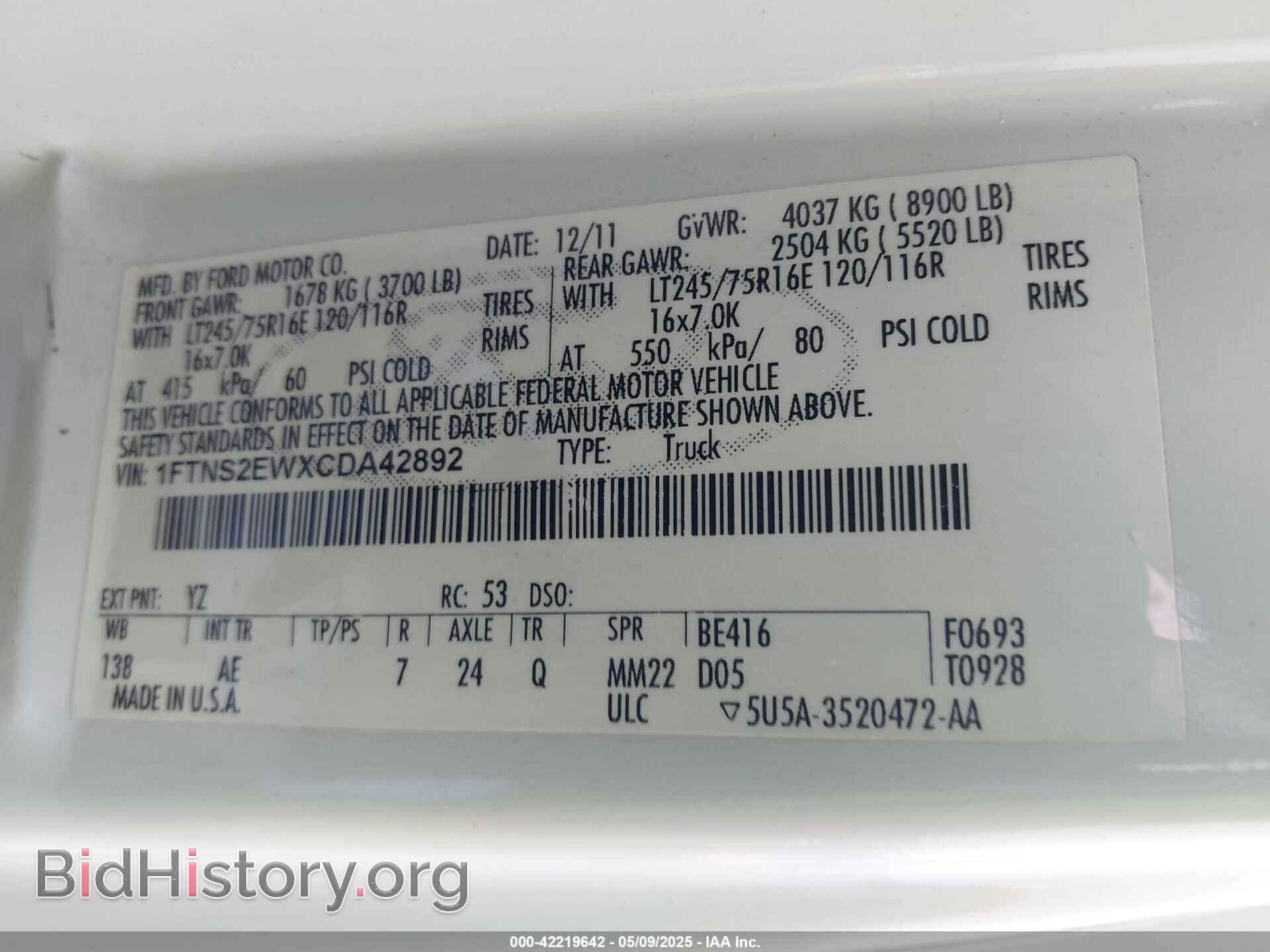 2012 FORD E-250 - VIN: 1FTNS2EWXCDA42892 - Фото 9
