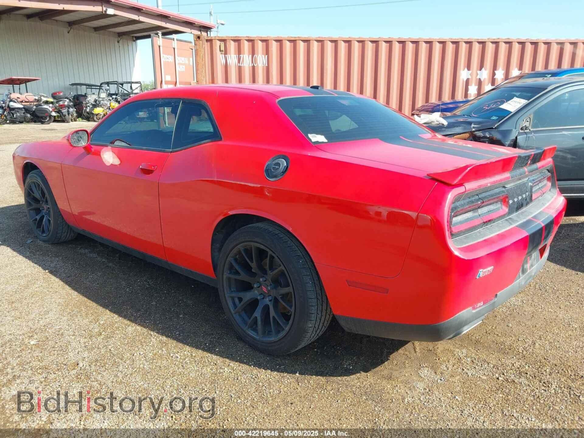 2020 DODGE CHALLENGER - VIN: 2C3CDZAG5LH161739 - Фото 3