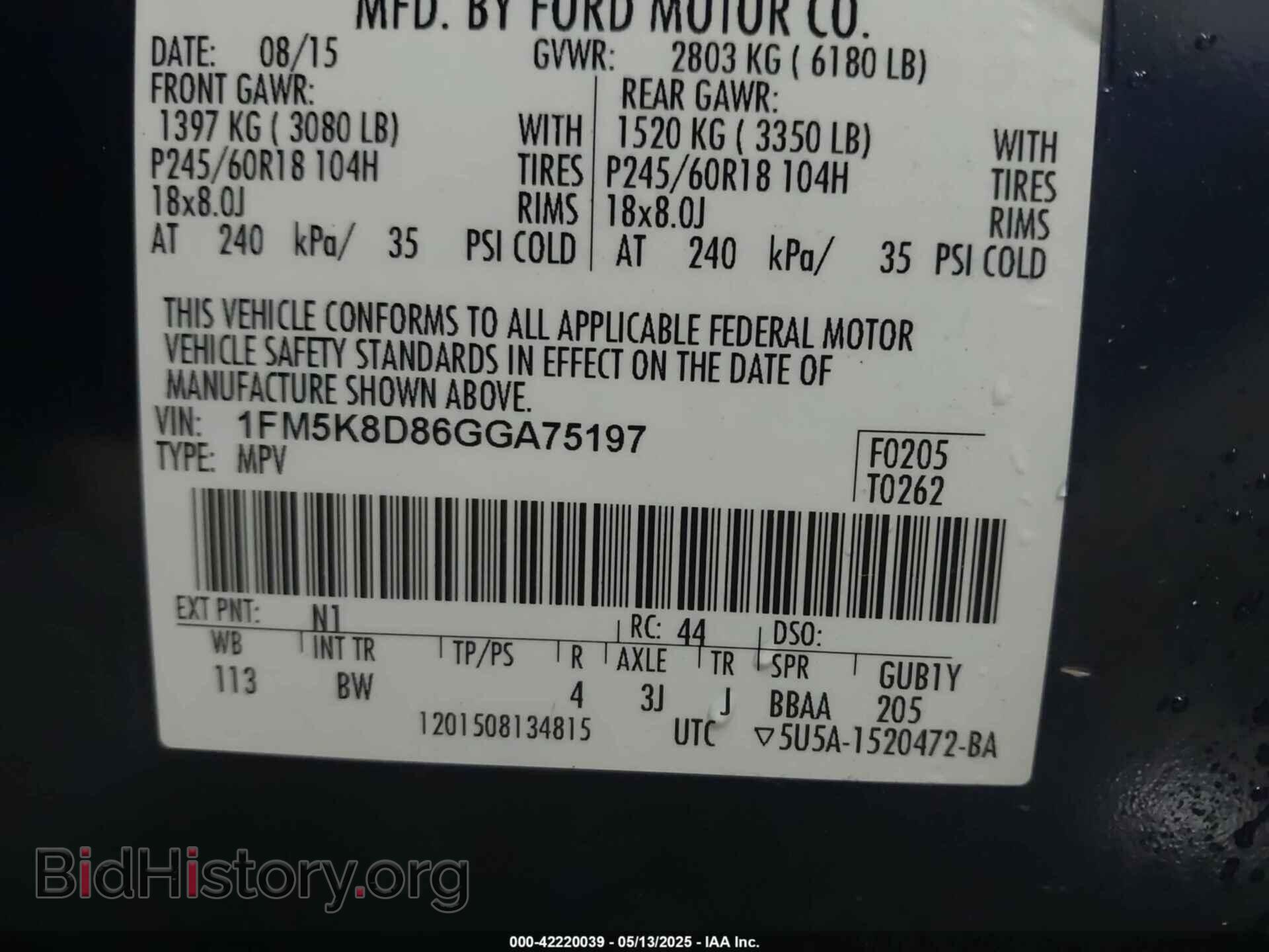 2016 FORD EXPLORER - VIN: 1FM5K8D86GGA75197 - Photo 9