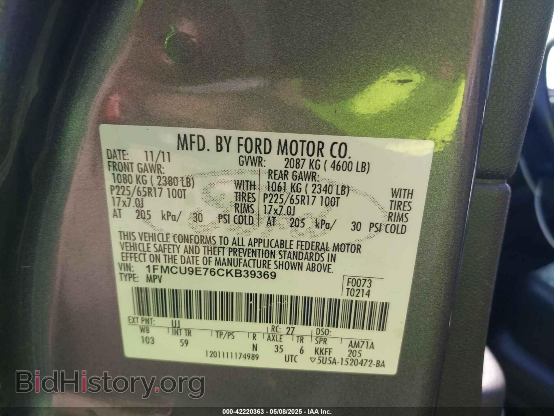 2012 FORD ESCAPE - VIN: 1FMCU9E76CKB39369 - Фото 9