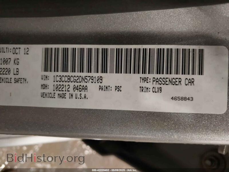 2013 Chrysler 200 (VIN 1C3CCBCG2DN579109) — photo 9 of 12