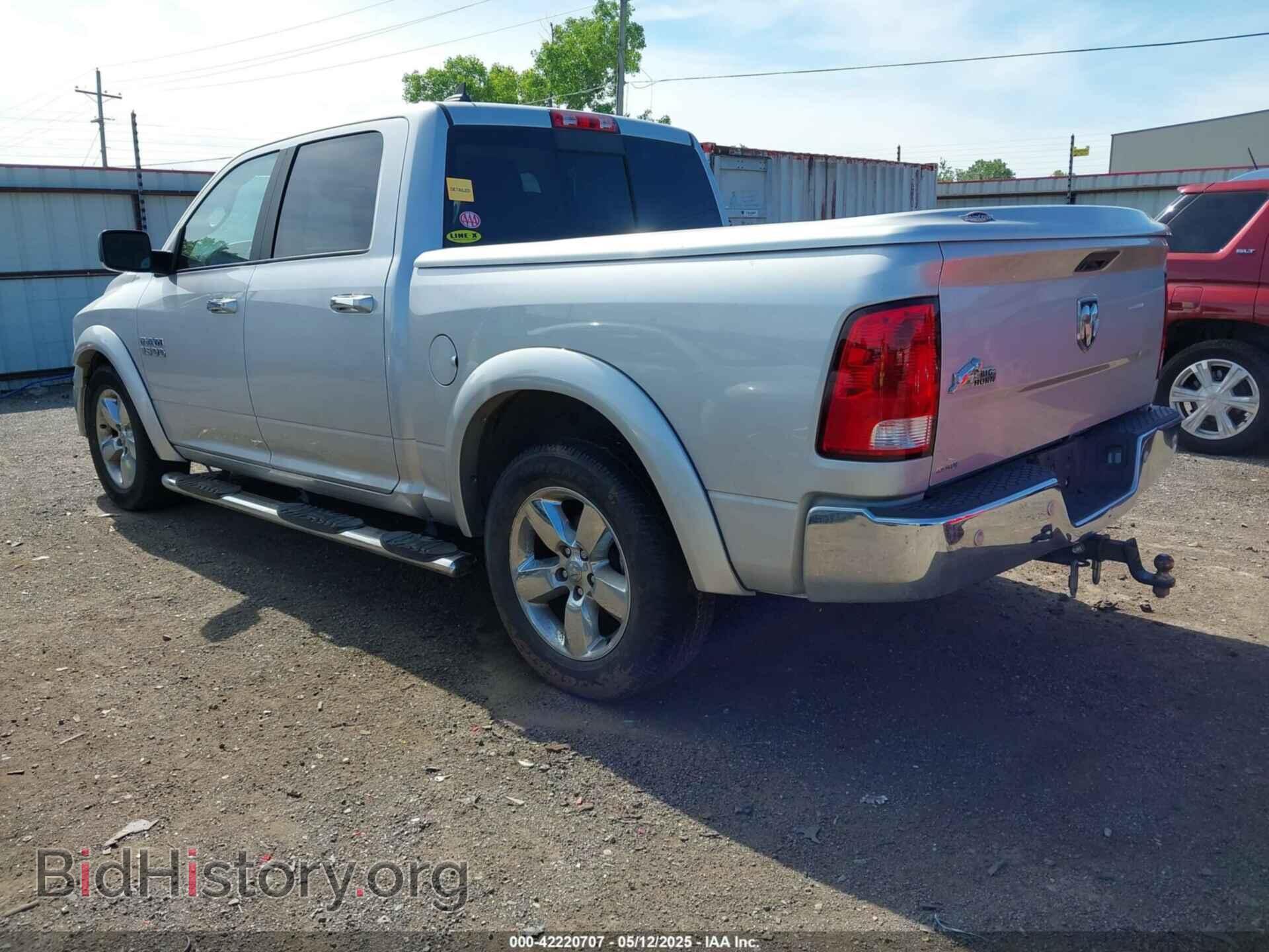 2017 RAM 1500 - VIN: 1C6RR6LG2HS514237 - Фото 3