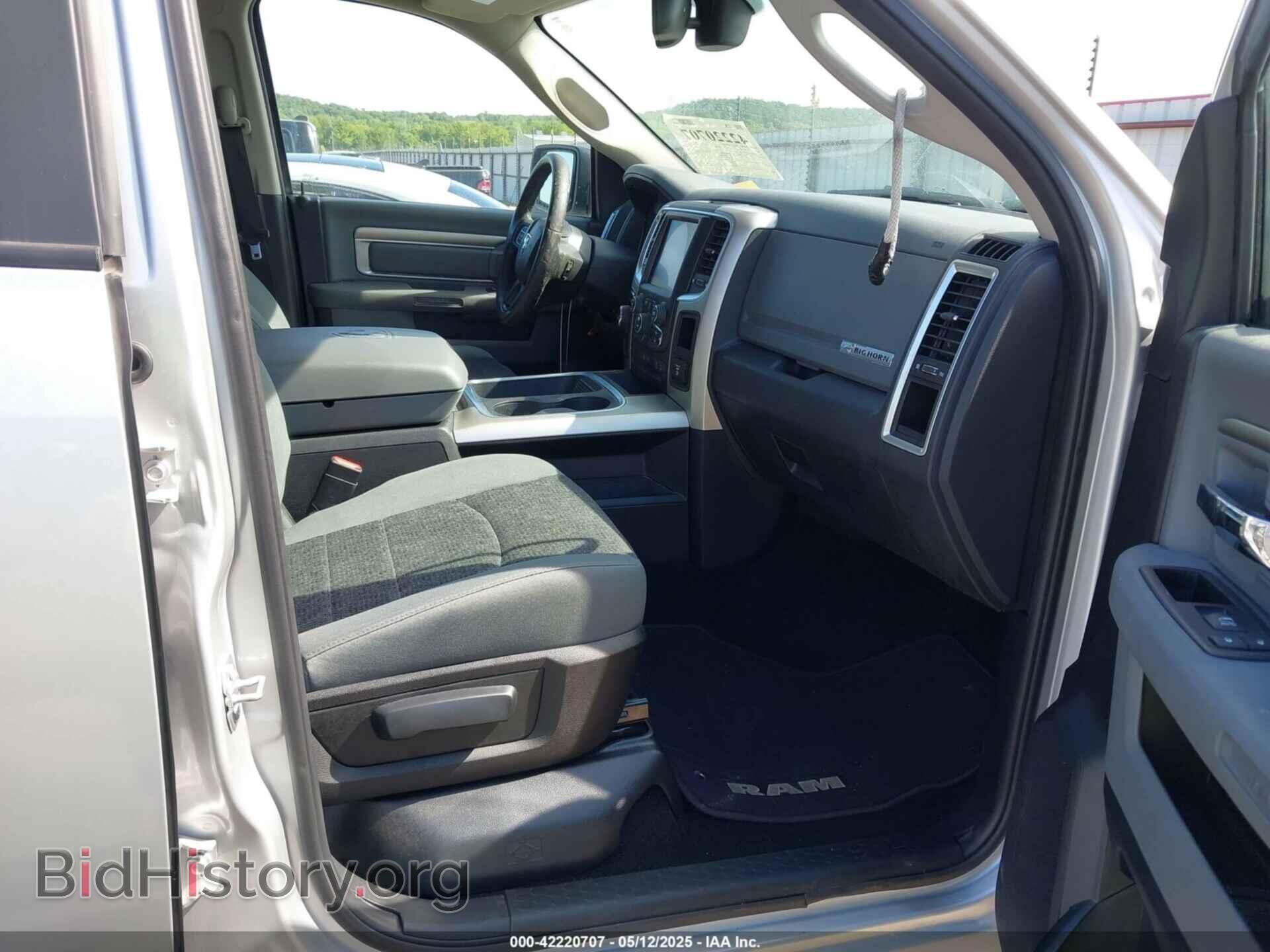 2017 RAM 1500 - VIN: 1C6RR6LG2HS514237 - Фото 5