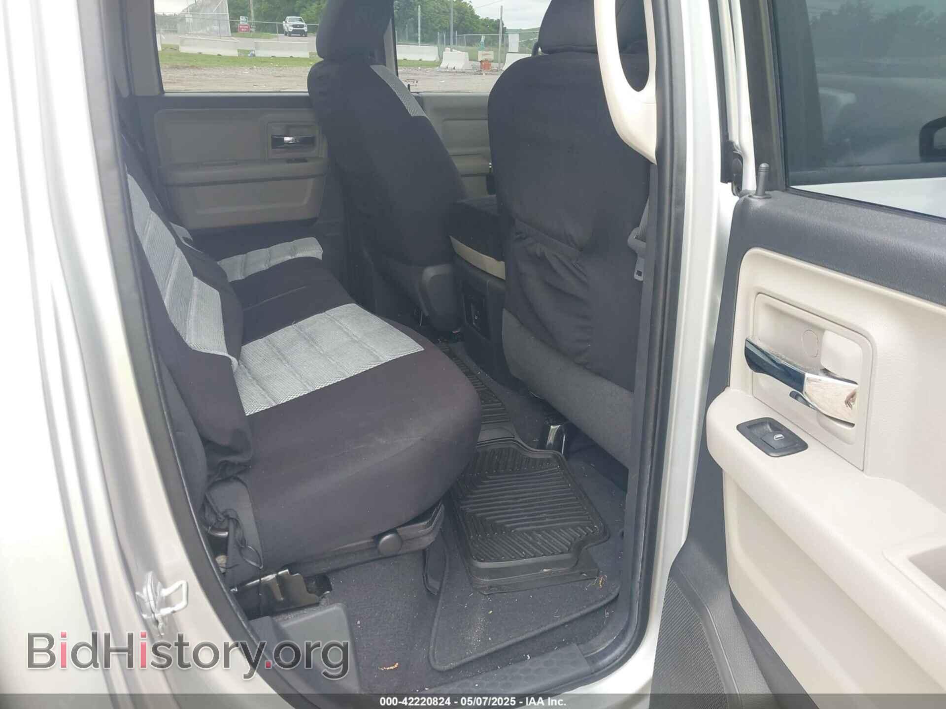 2012 RAM 1500 - VIN: 1C6RD6GT5CS160356 - Фото 8