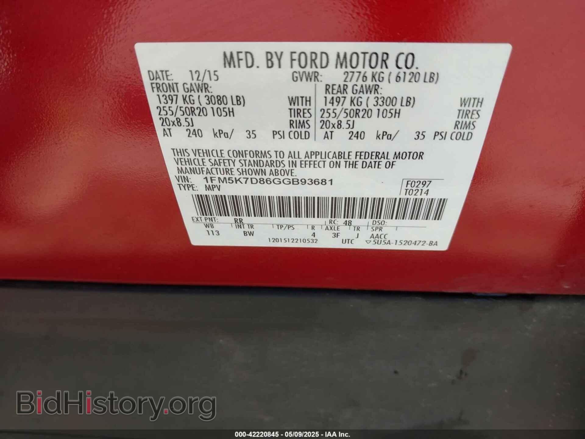 2016 FORD EXPLORER - VIN: 1FM5K7D86GGB93681 - Фото 9