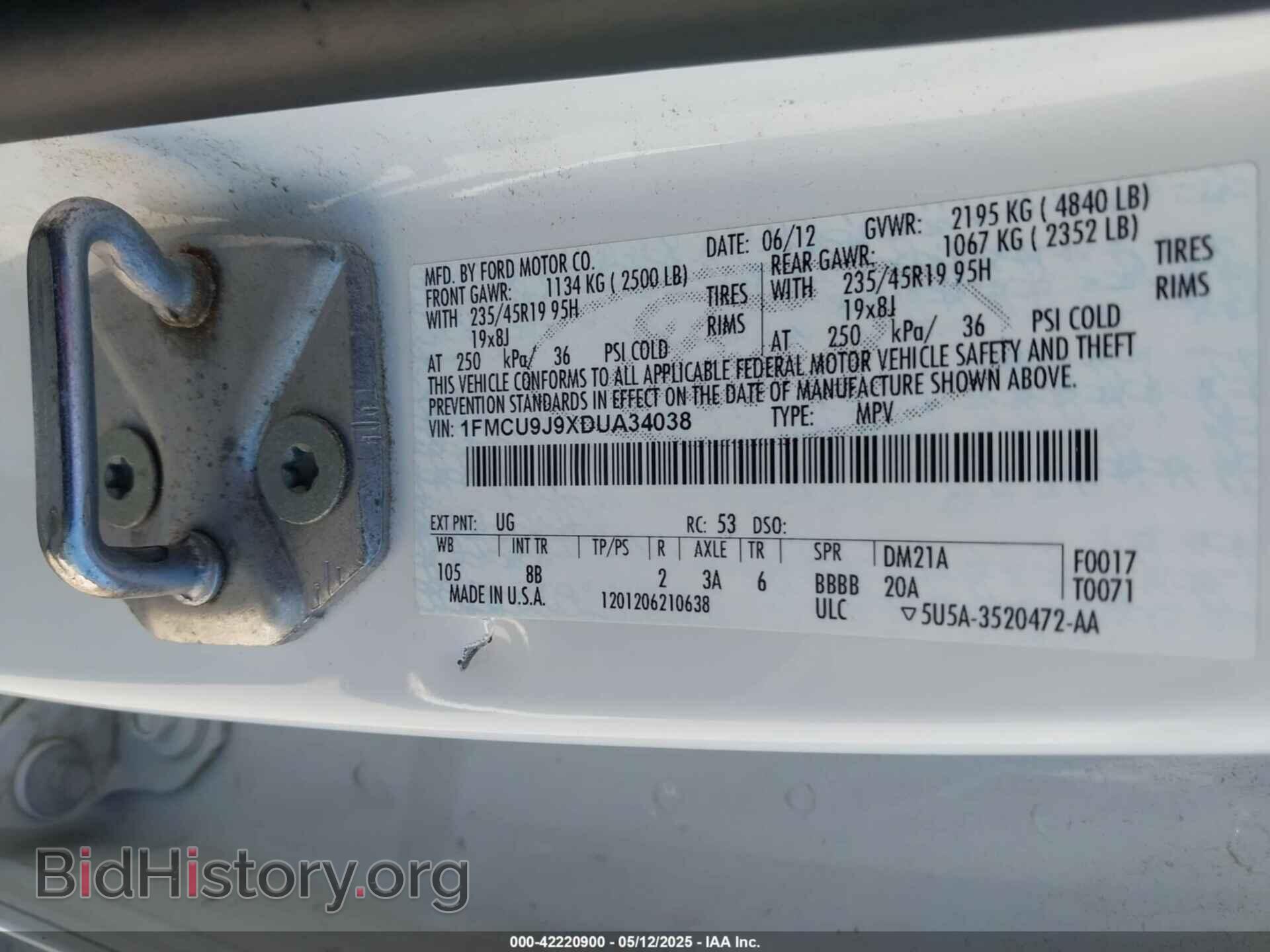 2013 FORD ESCAPE - VIN: 1FMCU9J9XDUA34038 - Фото 9
