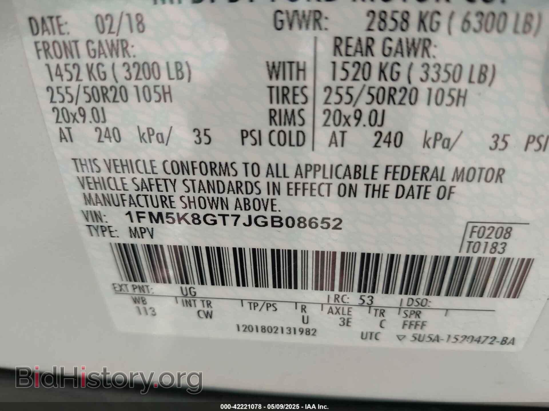 2018 FORD EXPLORER - VIN: 1FM5K8GT7JGB08652 - Photo 9
