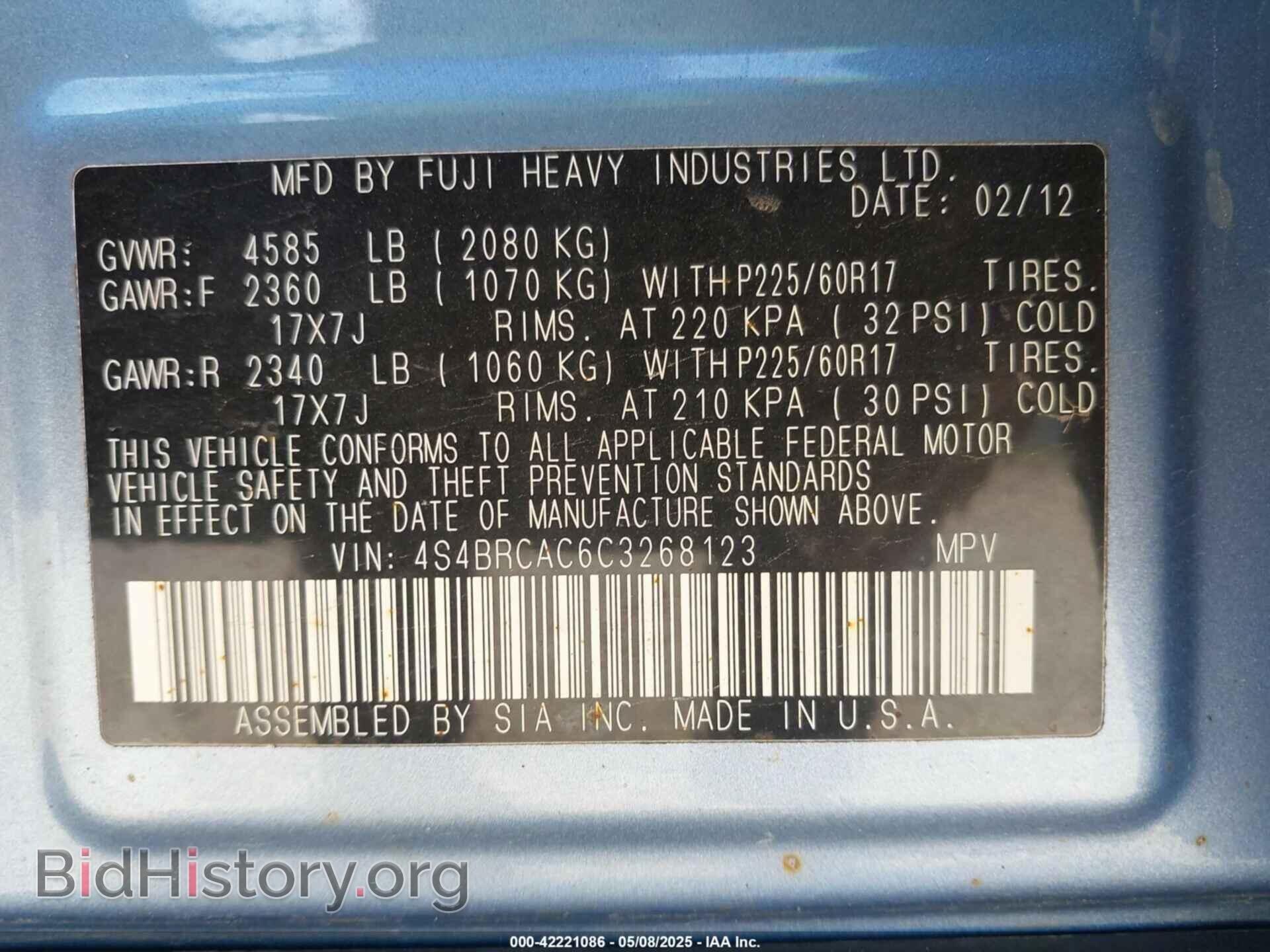 2012 SUBARU OUTBACK - VIN: 4S4BRCAC6C3268123 - Фото 9