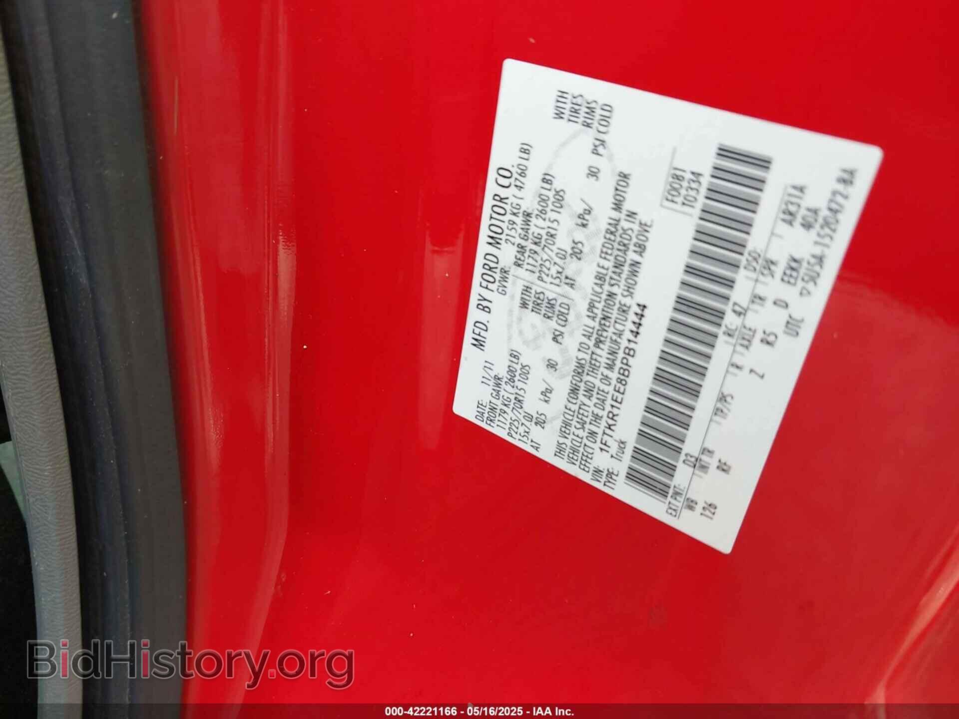 2011 FORD RANGER - VIN: 1FTKR1EE8BPB14444 - Фото 9