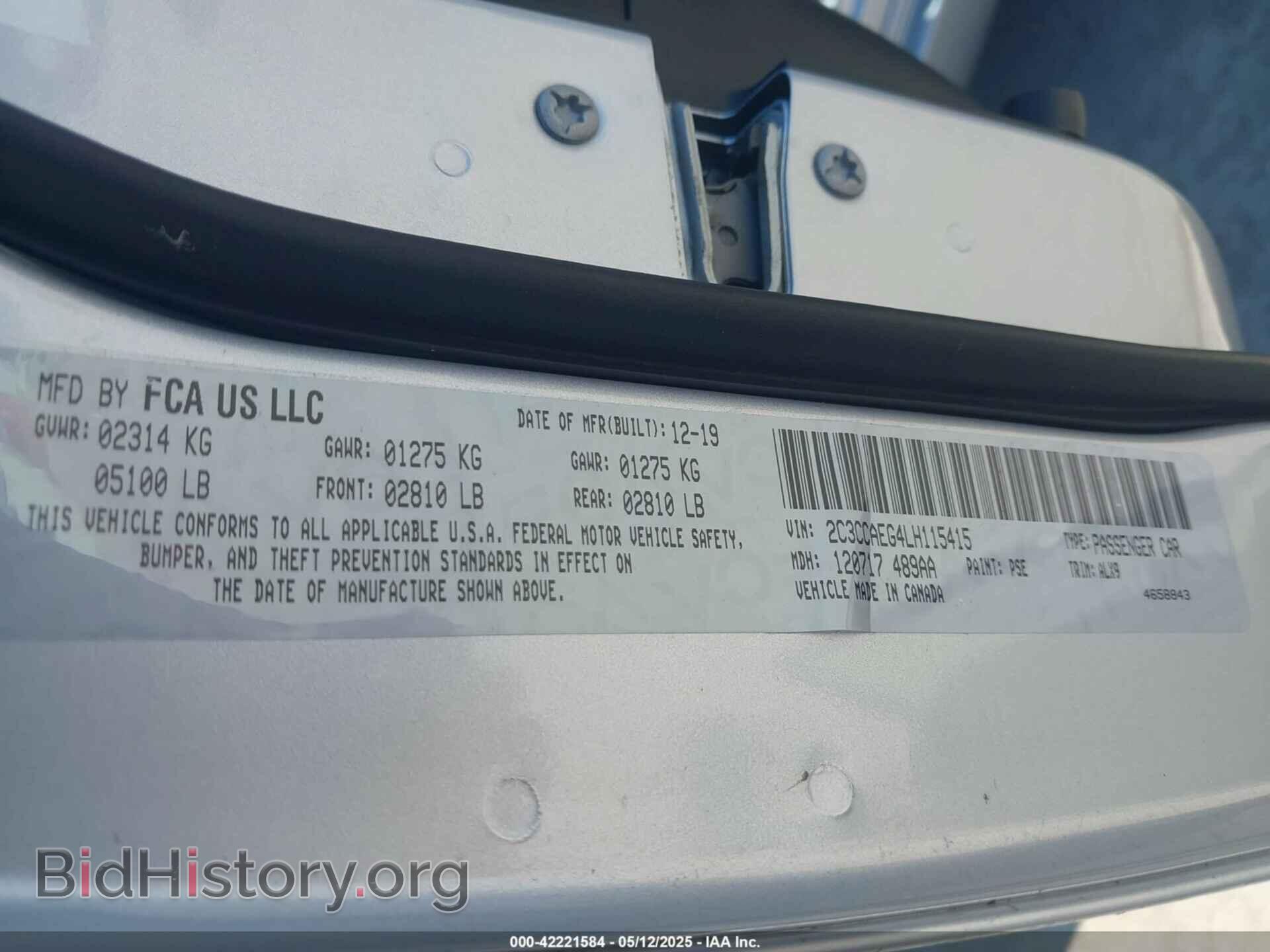 2020 CHRYSLER 300 - VIN: 2C3CCAEG4LH115415 - Фото 9