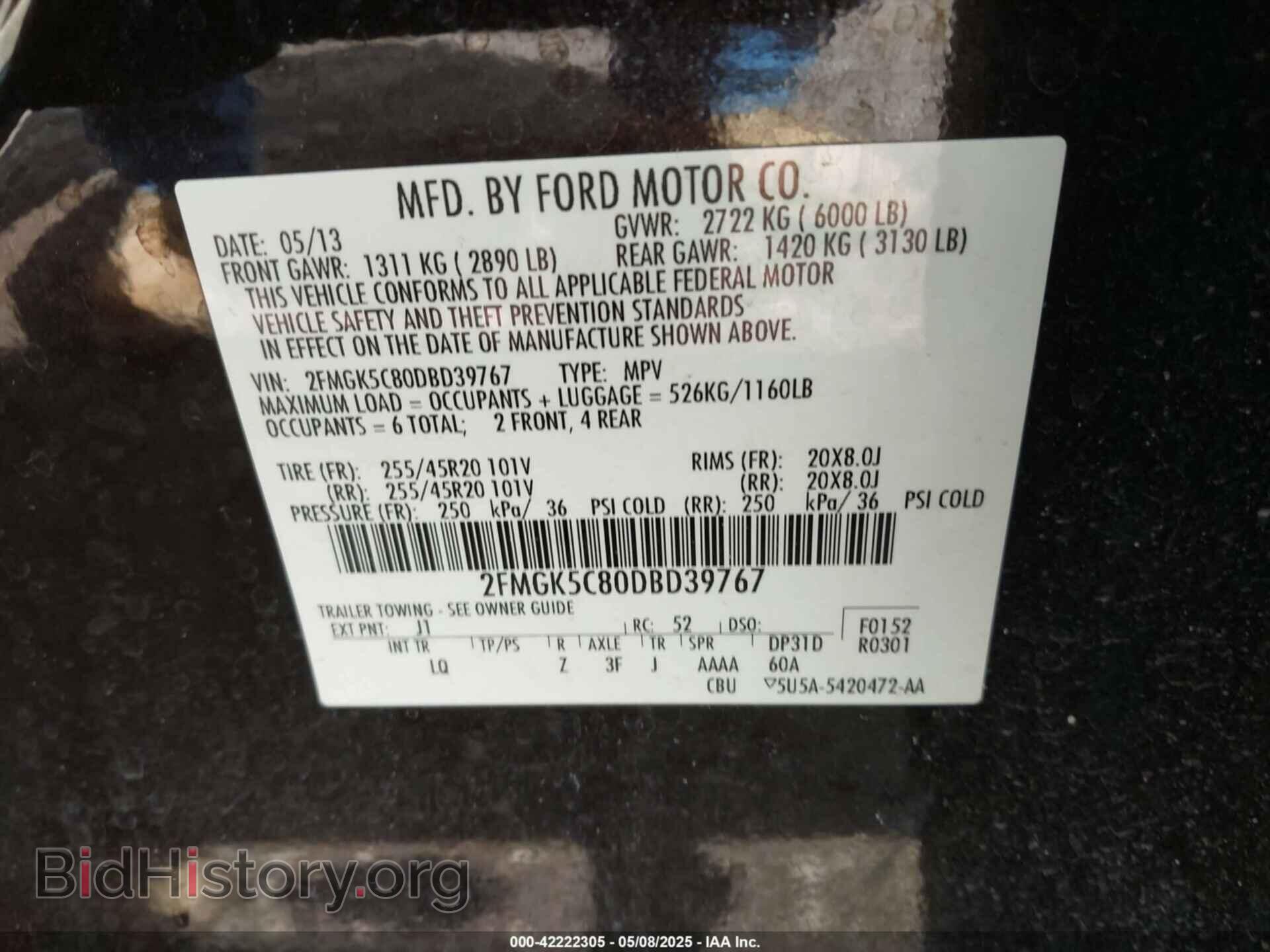 2013 FORD FLEX - VIN: 2FMGK5C80DBD39767 - Photo 9