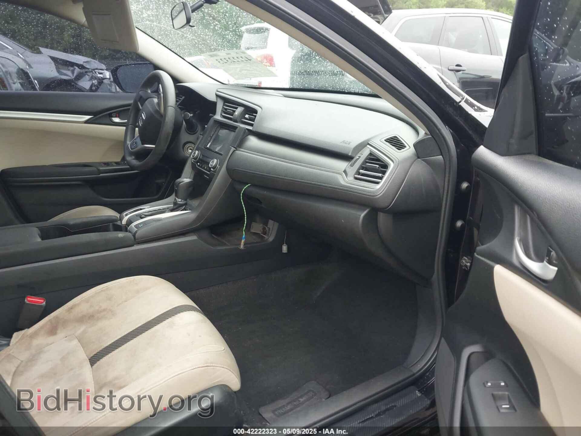 2016 HONDA CIVIC - VIN: 2HGFC2F55GH506592 - Фото 5