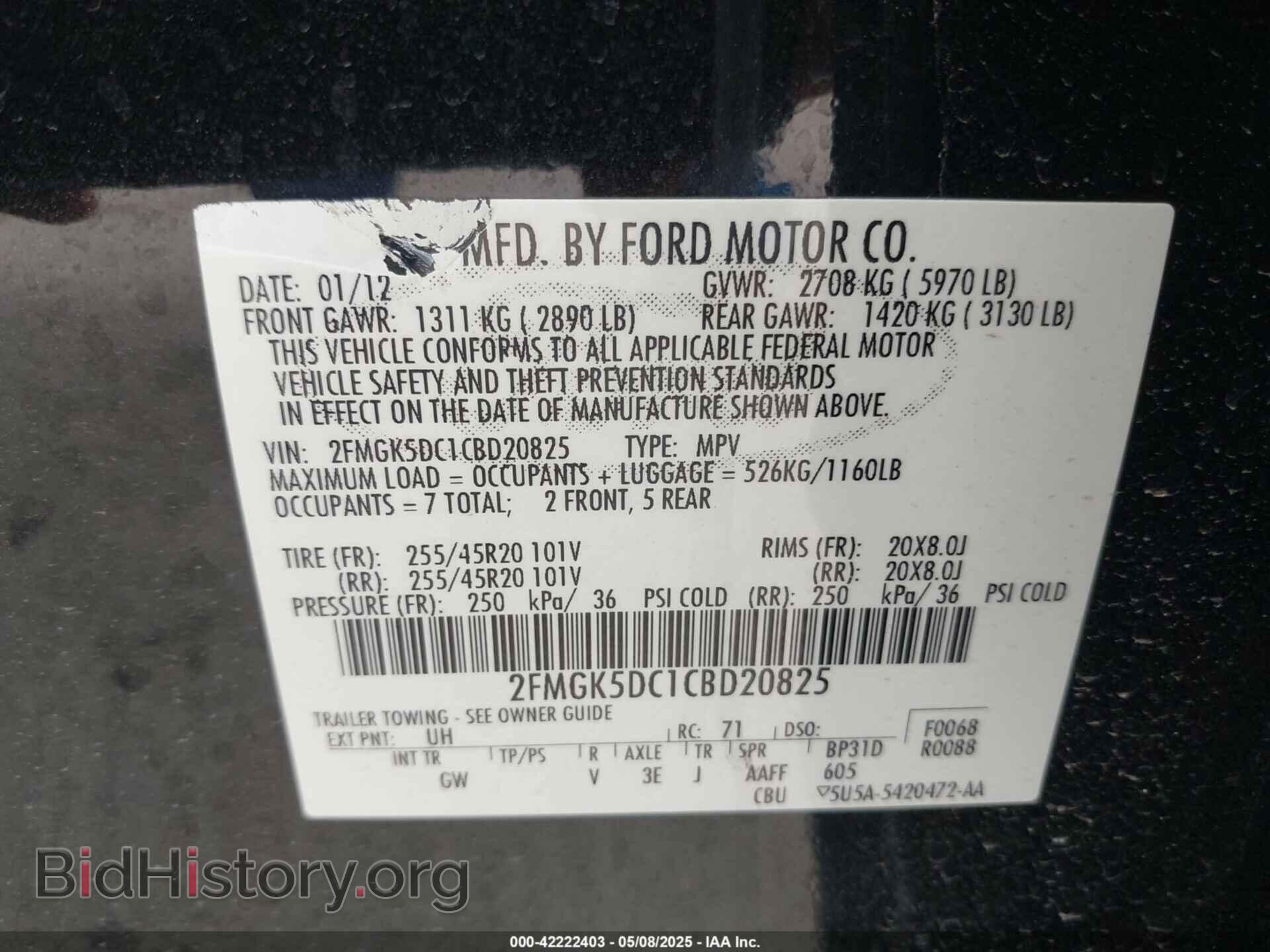 2012 FORD FLEX - VIN: 2FMGK5DC1CBD20825 - Photo 9