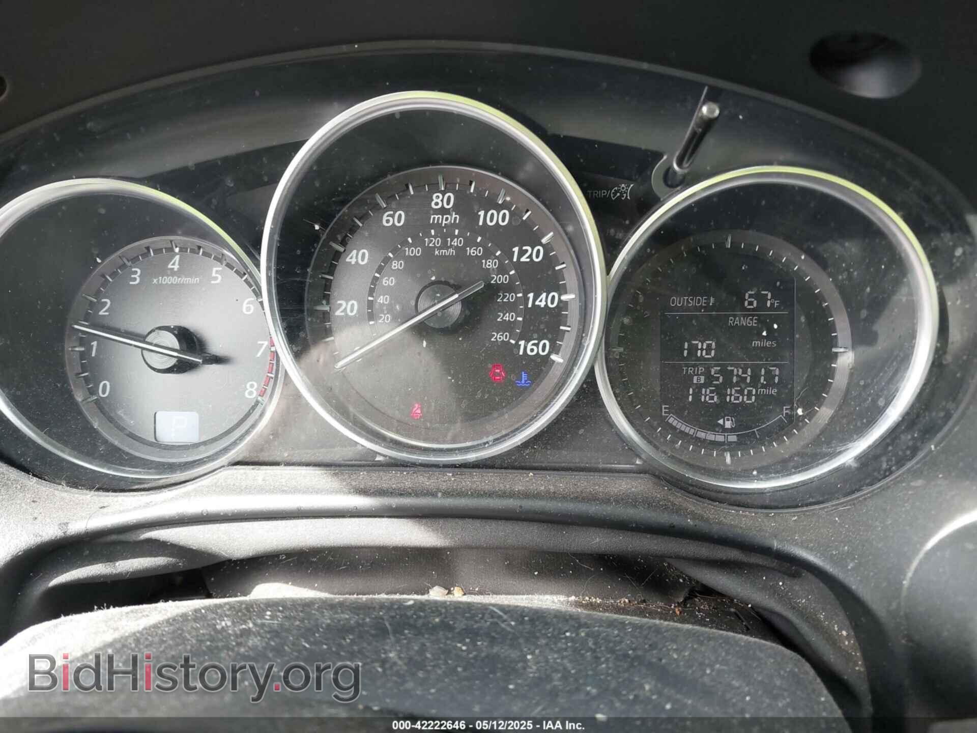 2014 MAZDA CX-5 - VIN: JM3KE2BE9E0423737 - Фото 7