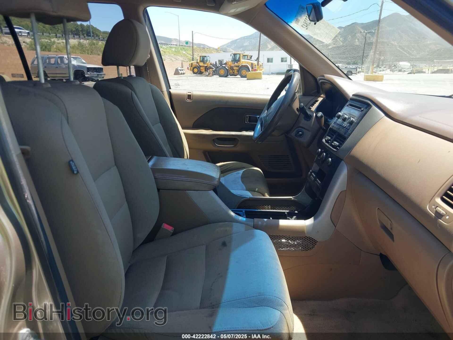 2008 HONDA PILOT - VIN: 5FNYF28278B022366 - Фото 5