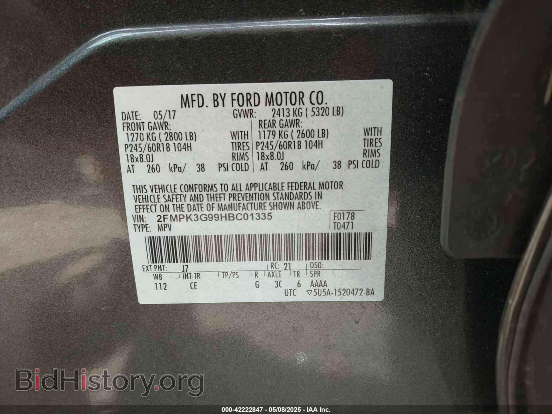 2017 FORD EDGE - VIN: 2FMPK3G99HBC01335 - Photo 9