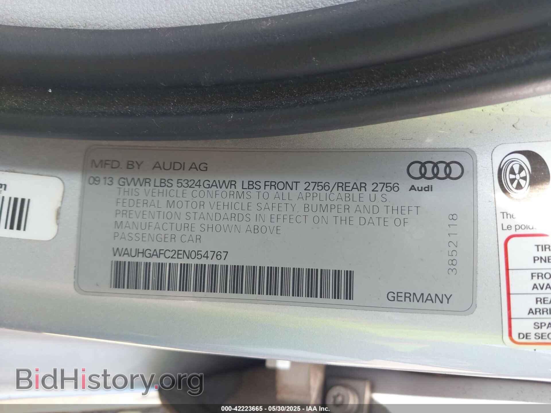 2014 AUDI A6 - VIN: WAUHGAFC2EN054767 - Фото 9