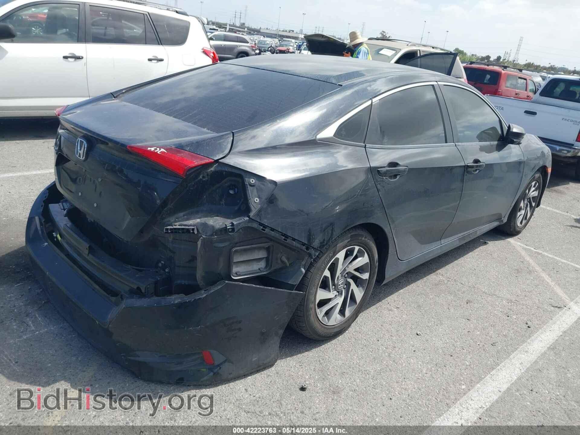 2016 HONDA CIVIC - VIN: 2HGFC2F77GH540731 - Фото 4