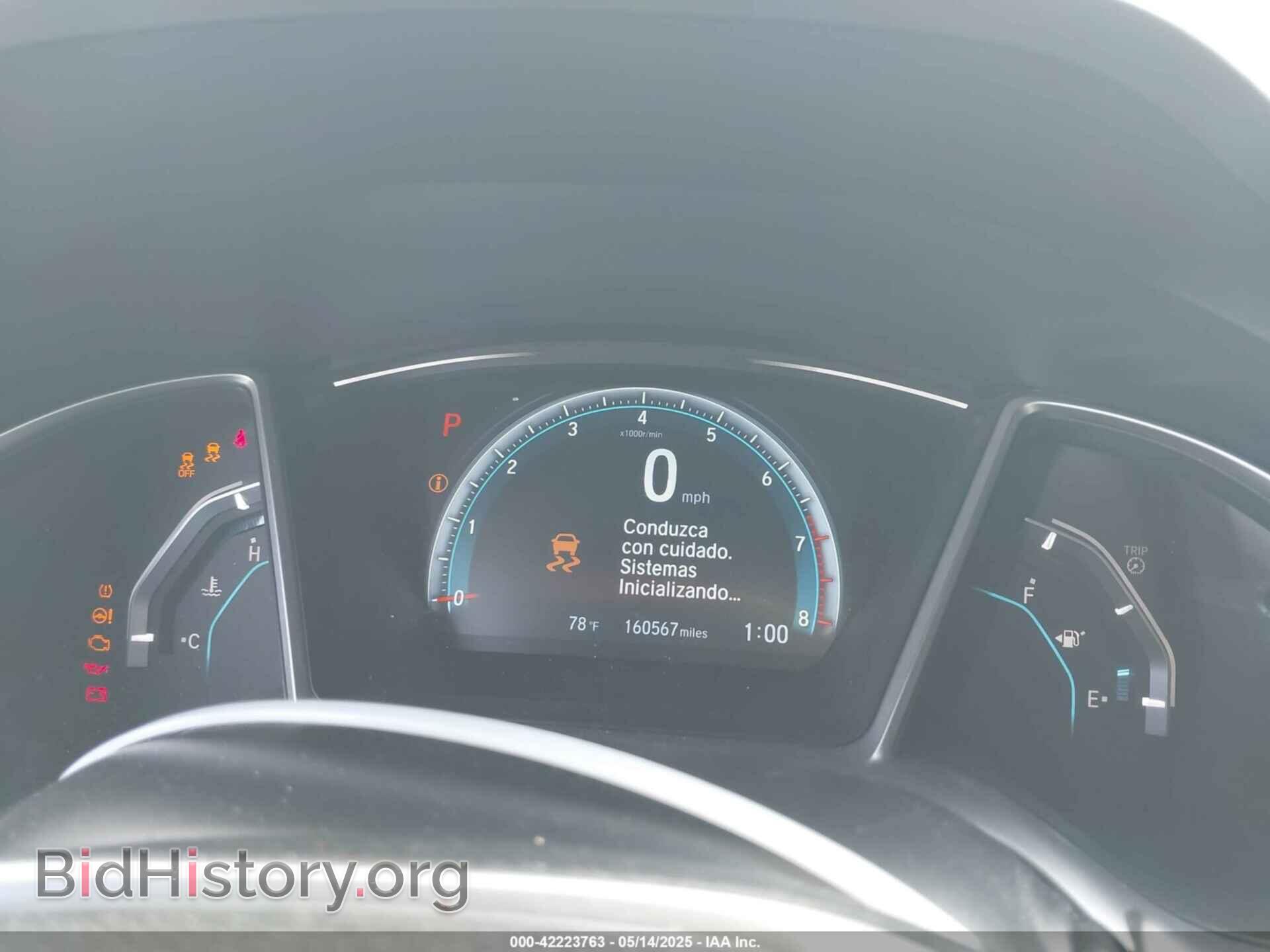 2016 HONDA CIVIC - VIN: 2HGFC2F77GH540731 - Фото 7