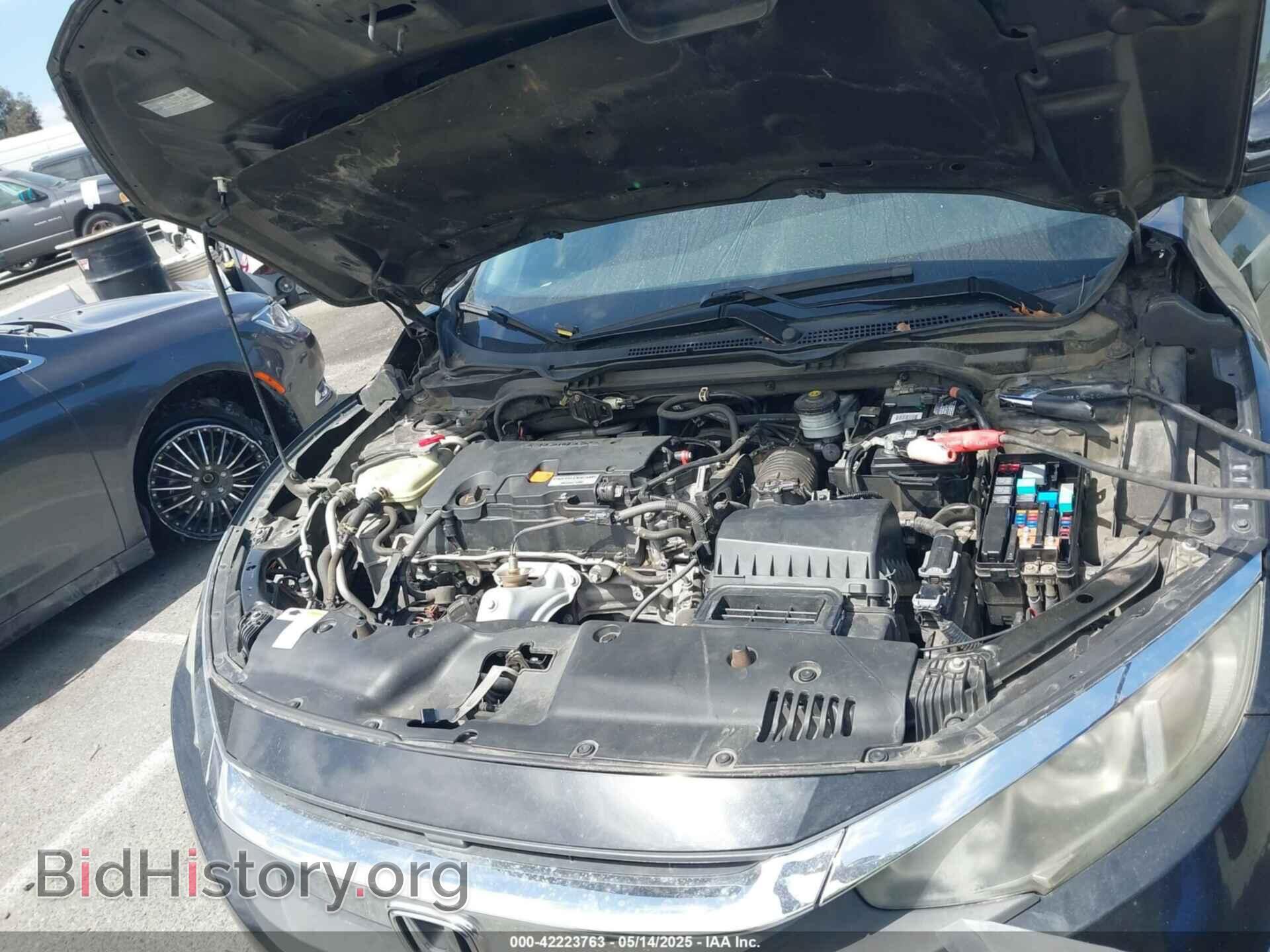2016 HONDA CIVIC - VIN: 2HGFC2F77GH540731 - Фото 10